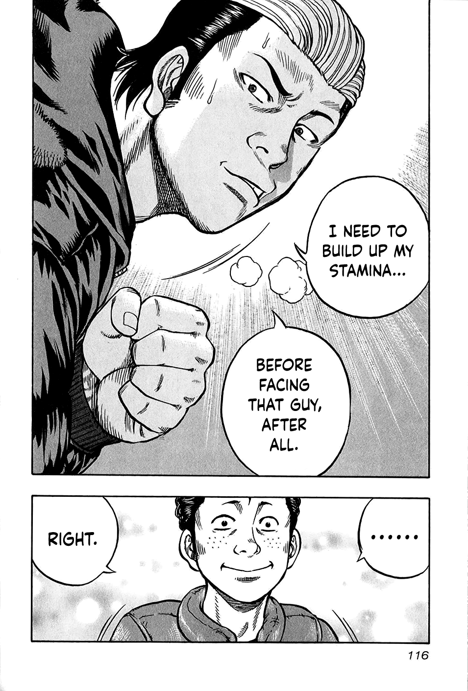 Harumichi: Chapter vol3 - Page 116