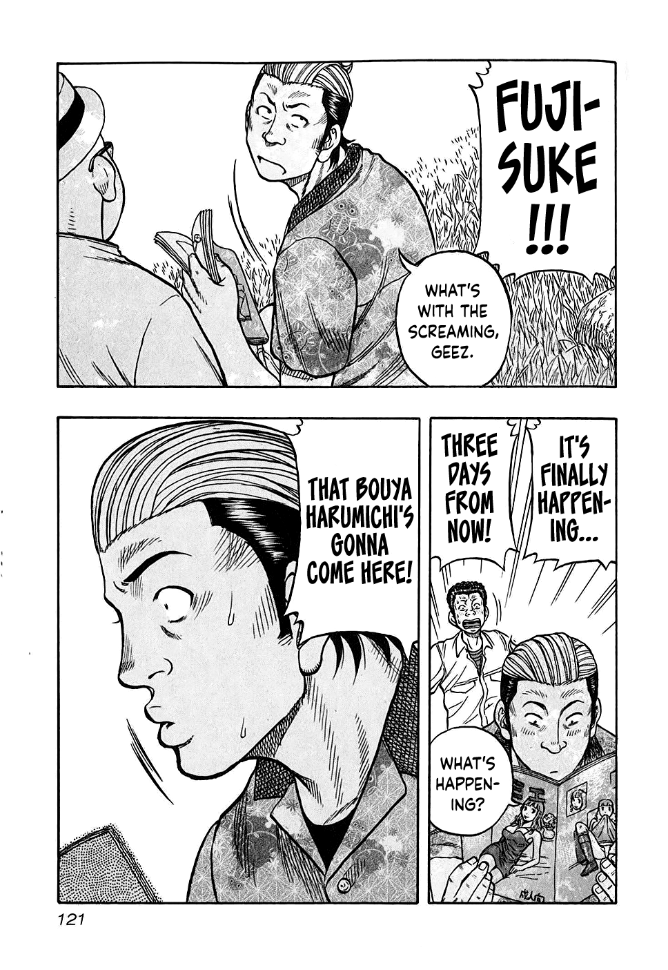 Harumichi: Chapter vol3 - Page 121