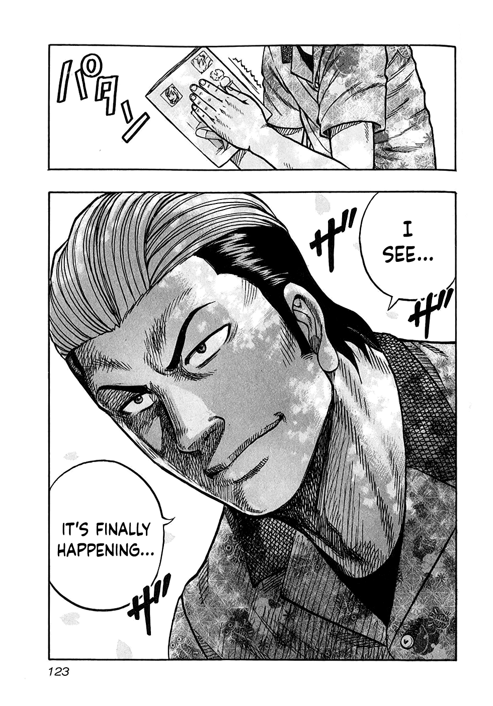 Harumichi: Chapter vol3 - Page 123