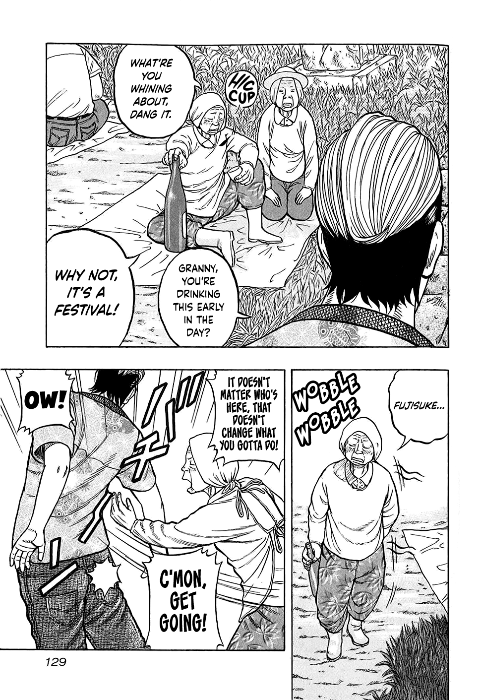 Harumichi: Chapter vol3 - Page 129