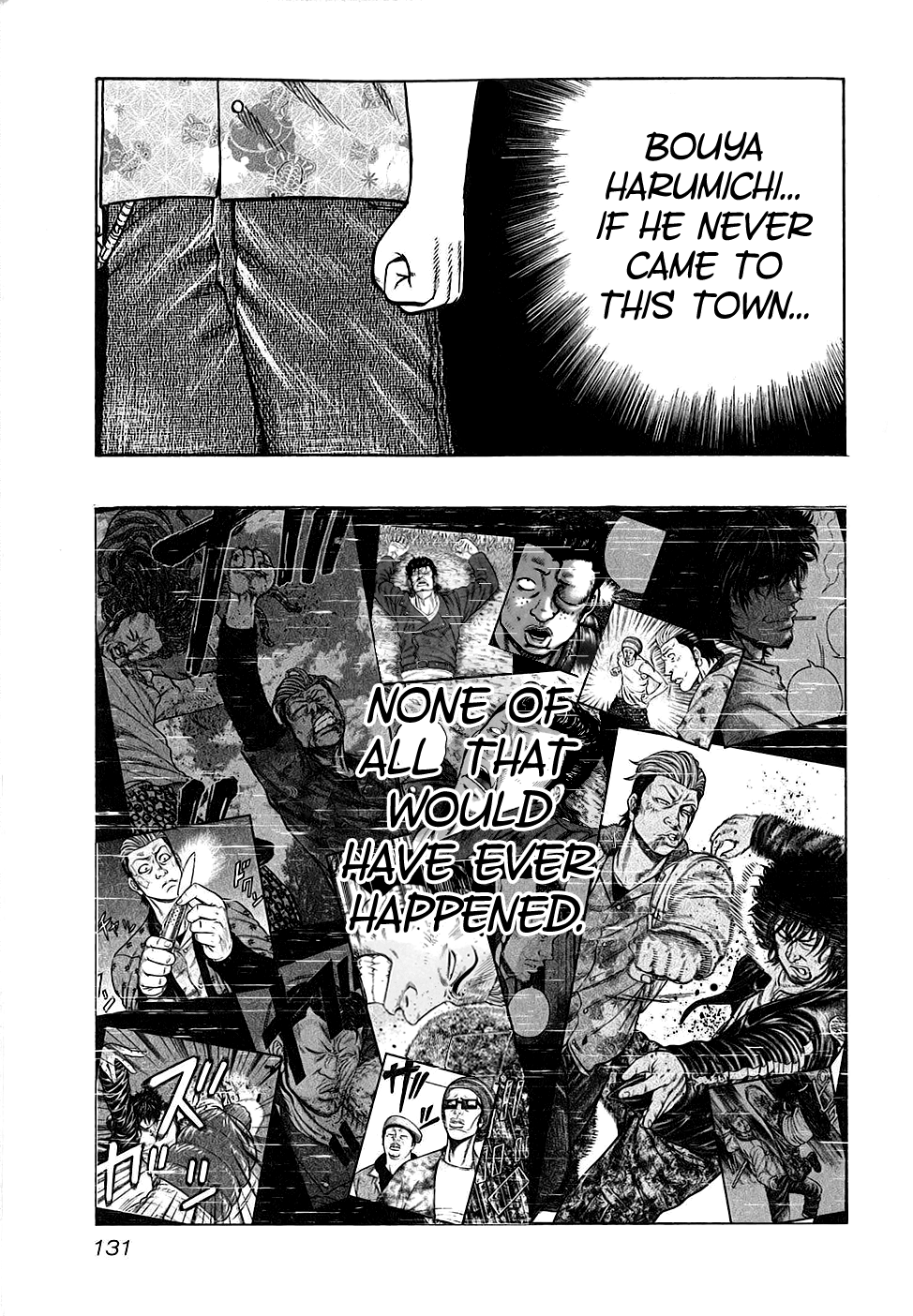 Harumichi: Chapter vol3 - Page 131