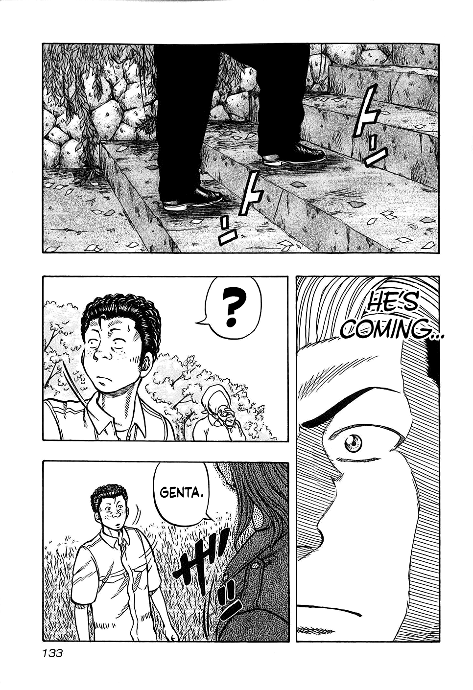 Harumichi: Chapter vol3 - Page 133