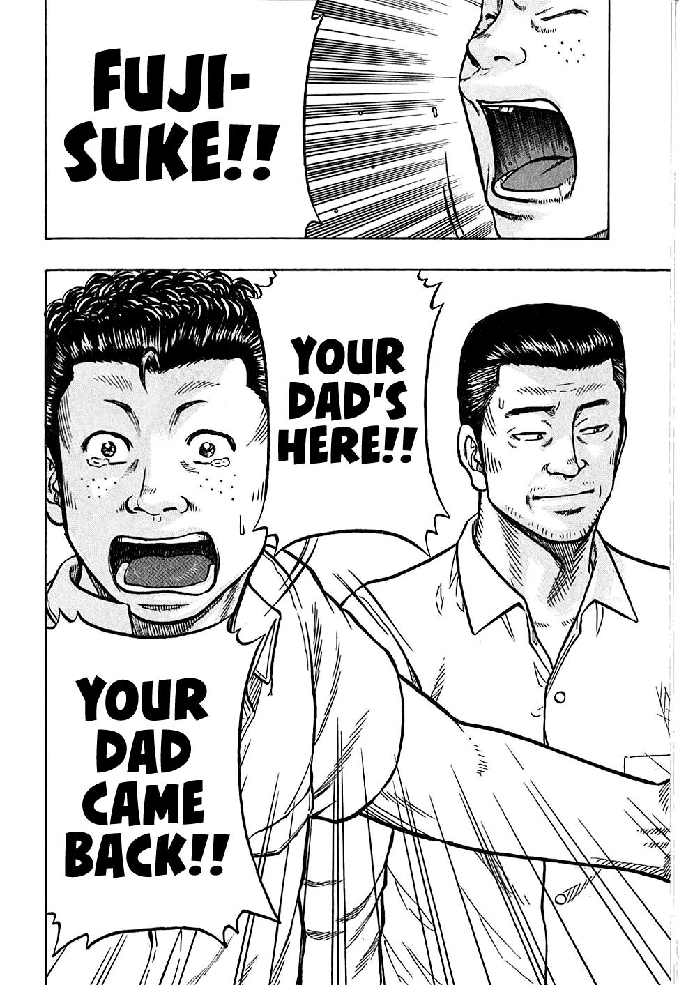 Harumichi: Chapter vol3 - Page 136