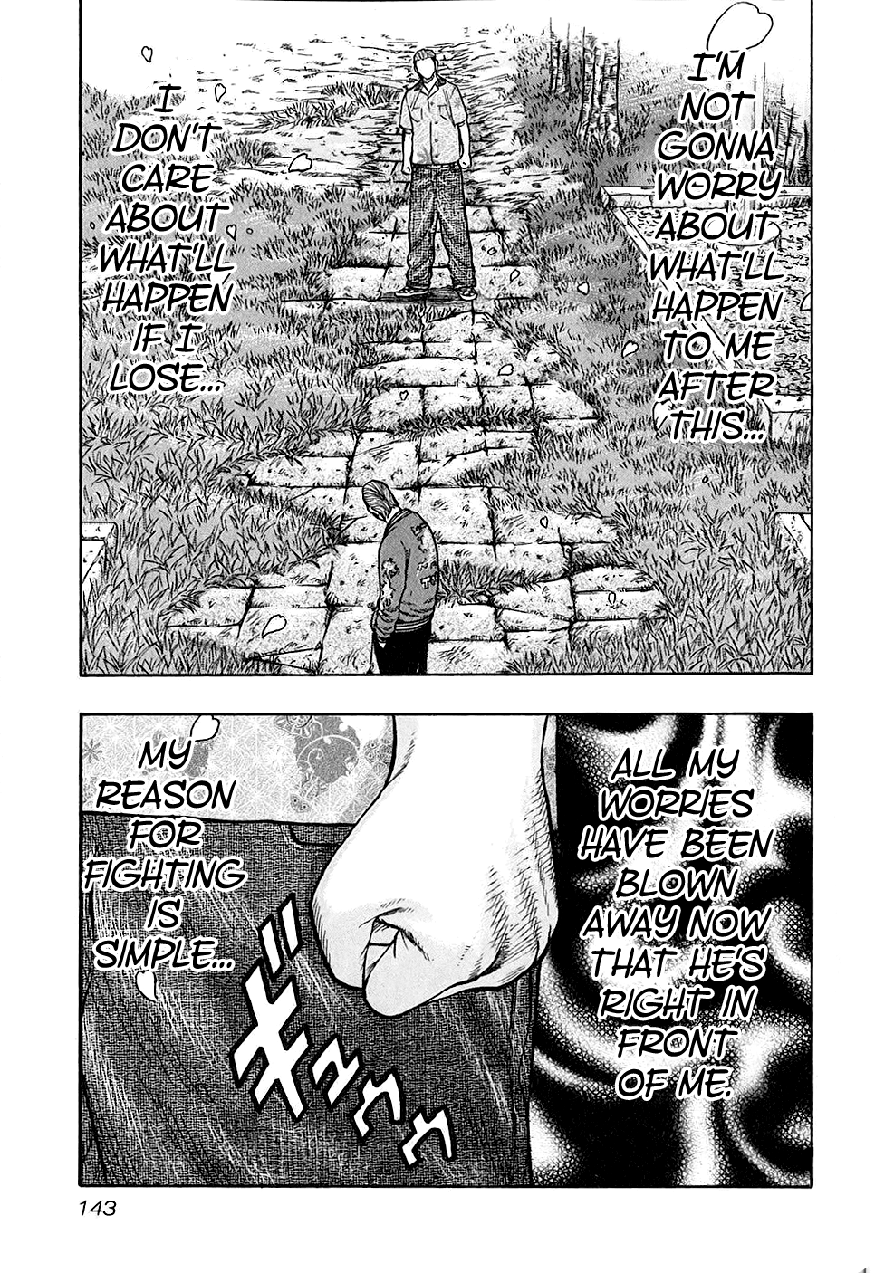 Harumichi: Chapter vol3 - Page 142