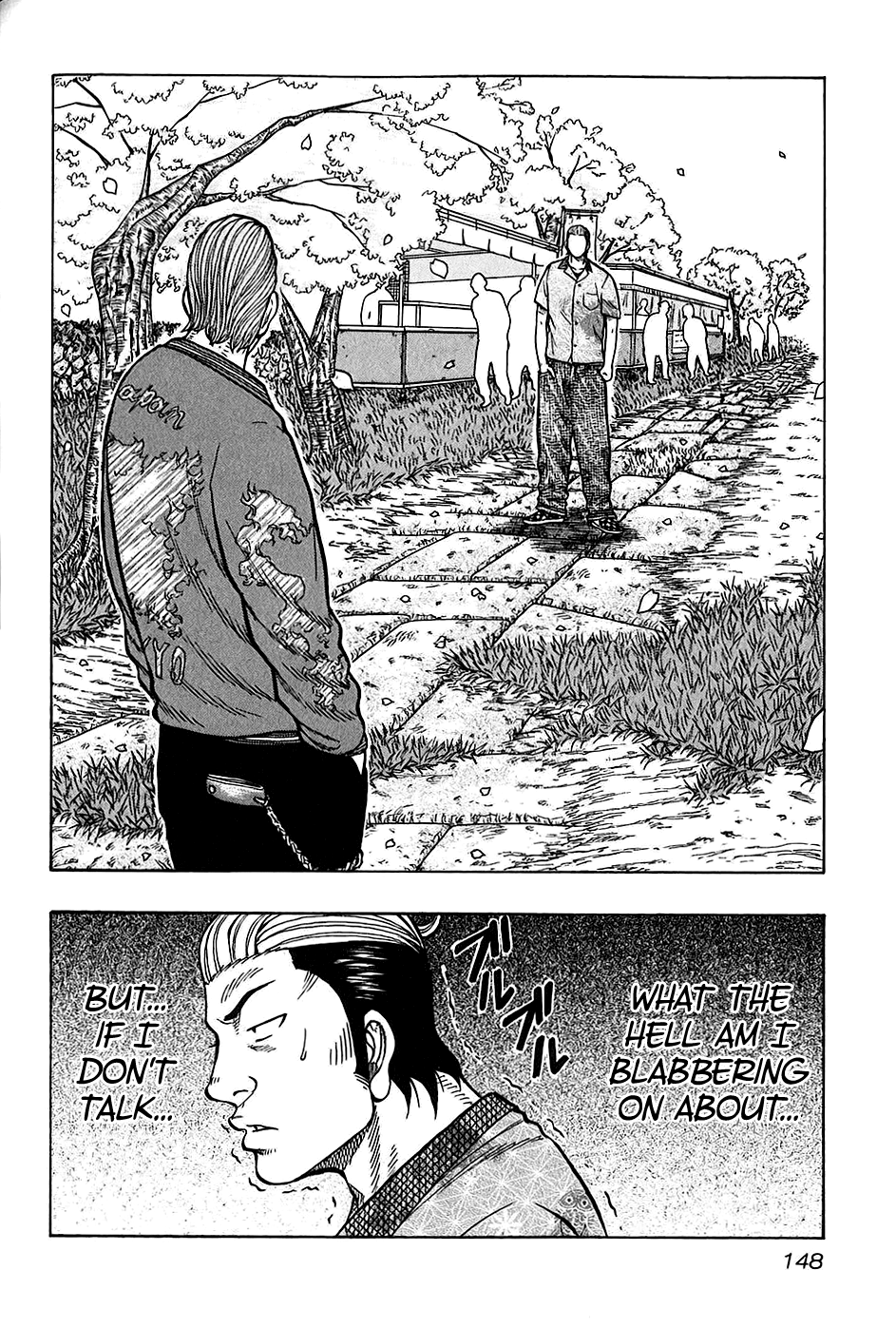 Harumichi: Chapter vol3 - Page 147