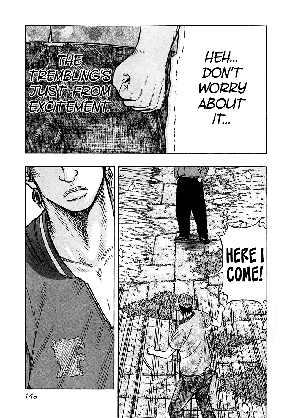 Harumichi: Chapter vol3 - Page 148