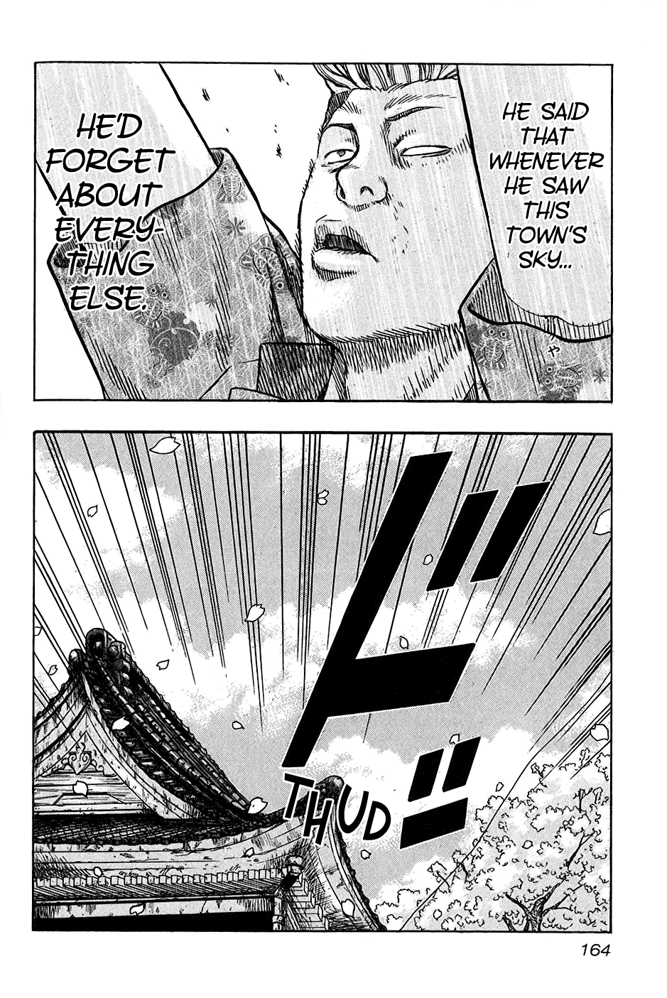 Harumichi: Chapter vol3 - Page 161