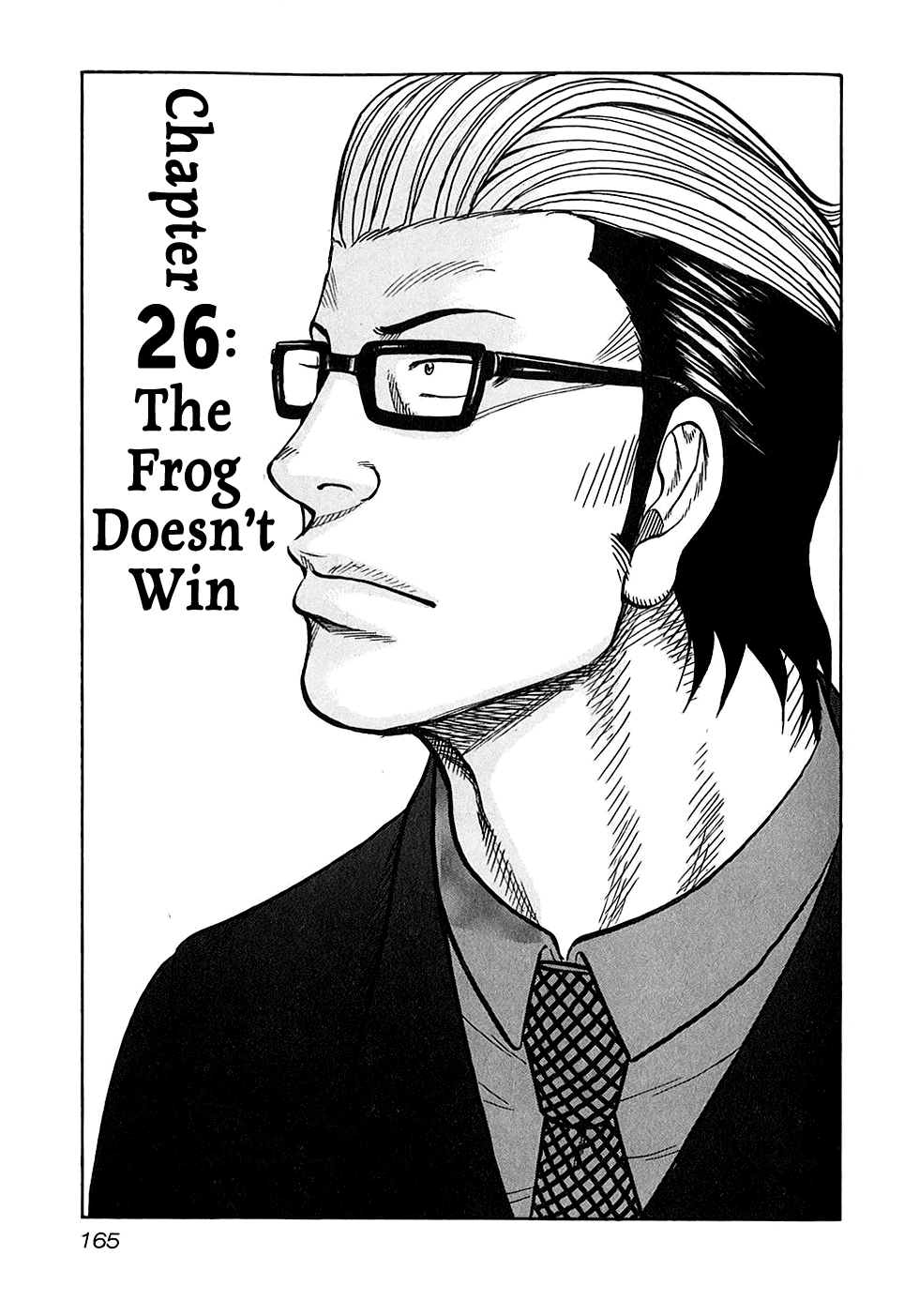 Harumichi: Chapter vol3 - Page 162