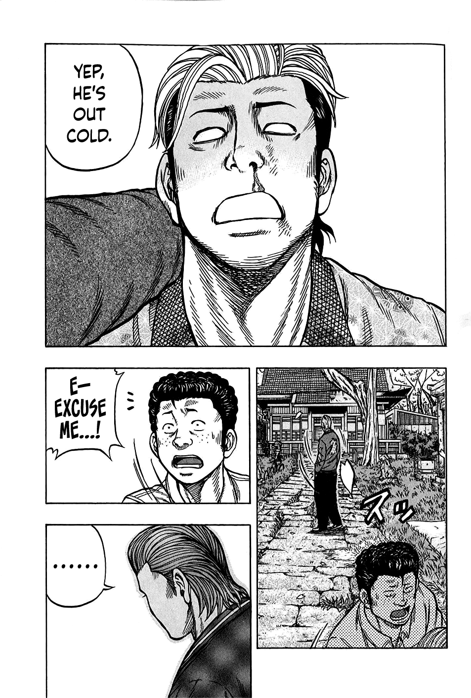 Harumichi: Chapter vol3 - Page 164