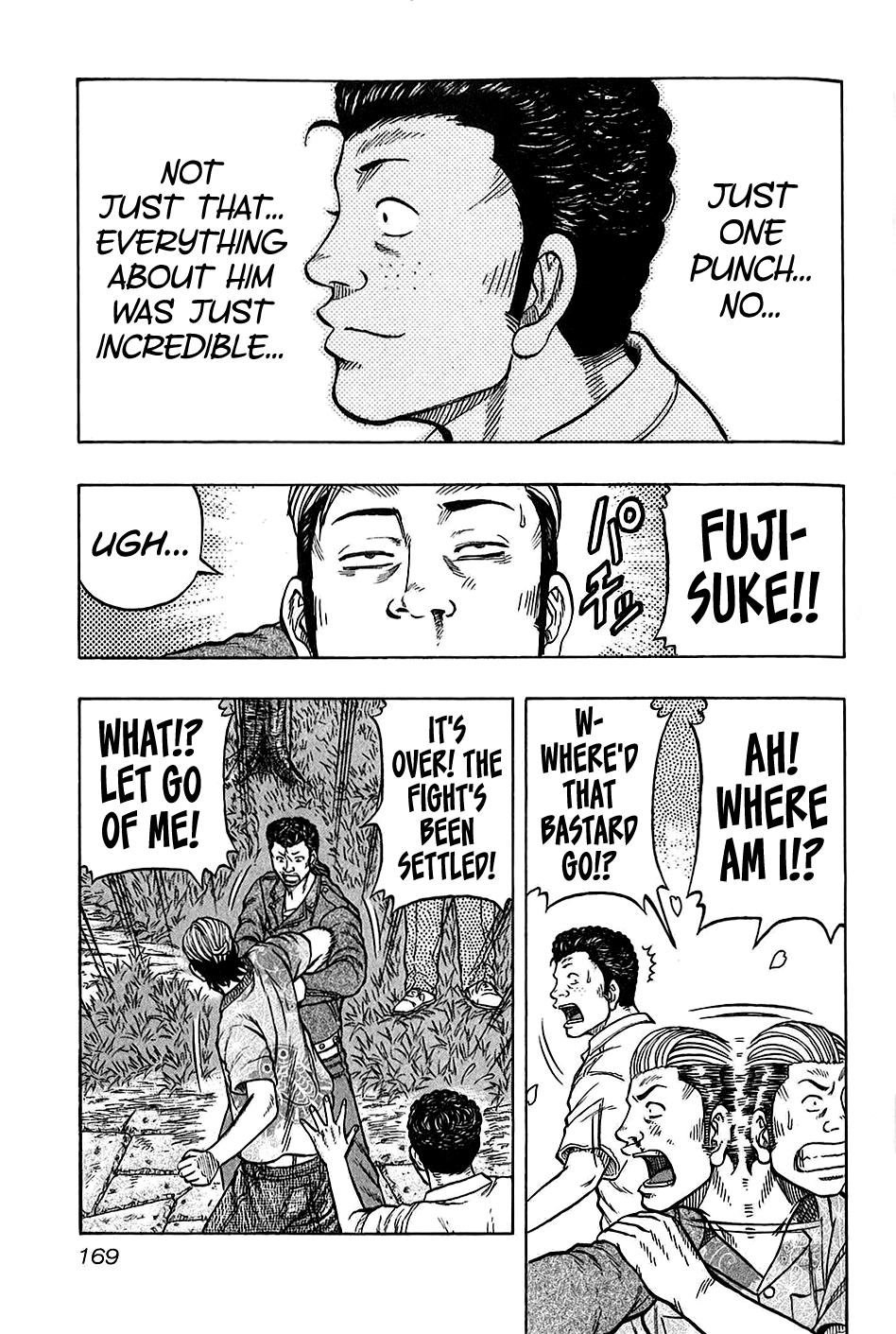 Harumichi: Chapter vol3 - Page 166