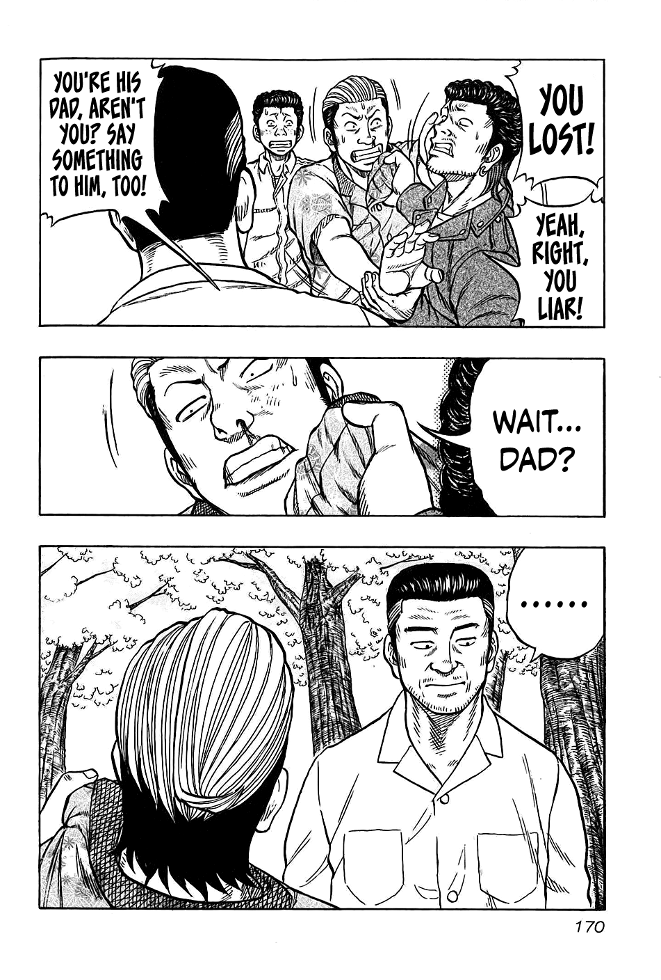 Harumichi: Chapter vol3 - Page 167