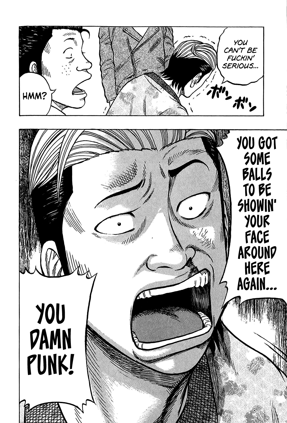 Harumichi: Chapter vol3 - Page 169