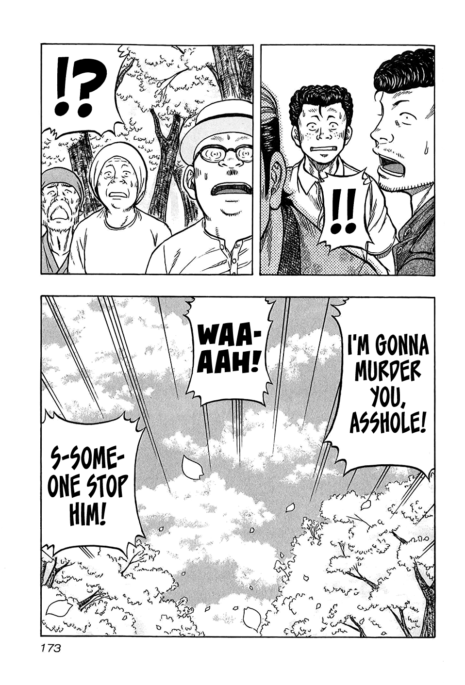 Harumichi: Chapter vol3 - Page 170