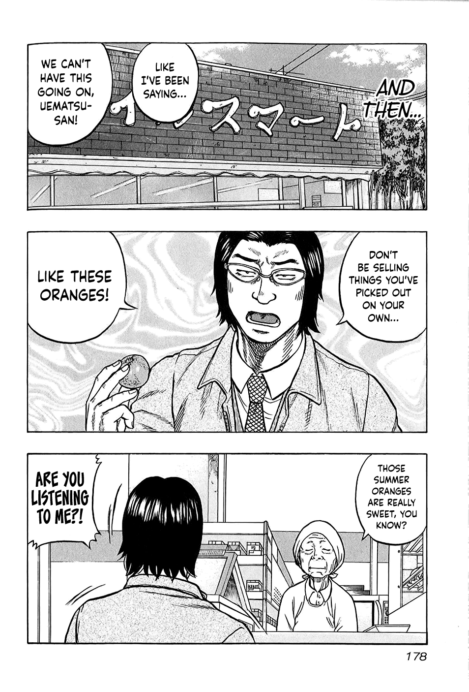 Harumichi: Chapter vol3 - Page 175