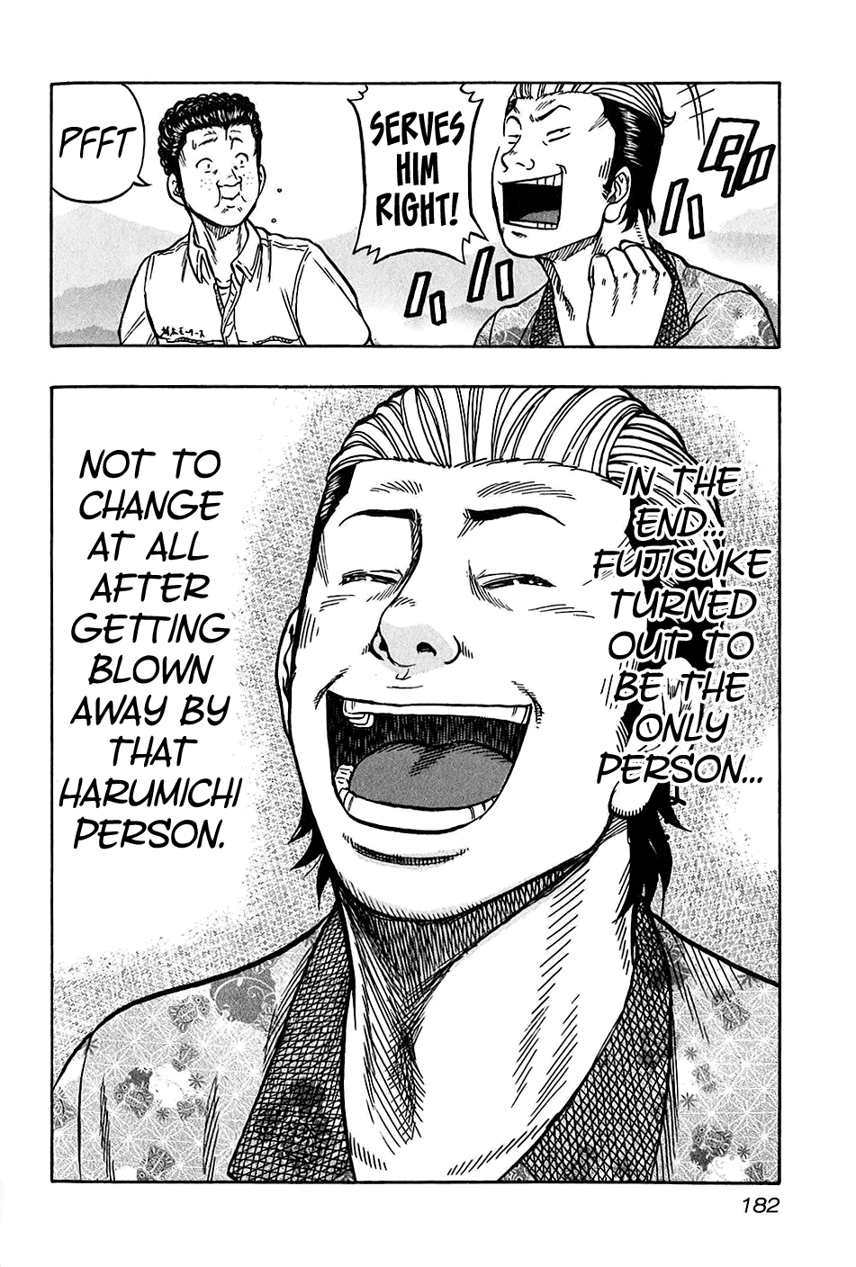 Harumichi: Chapter vol3 - Page 179