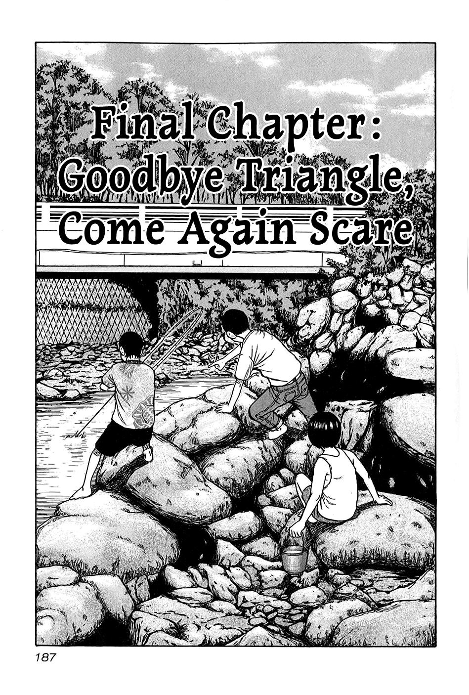 Harumichi: Chapter vol3 - Page 184