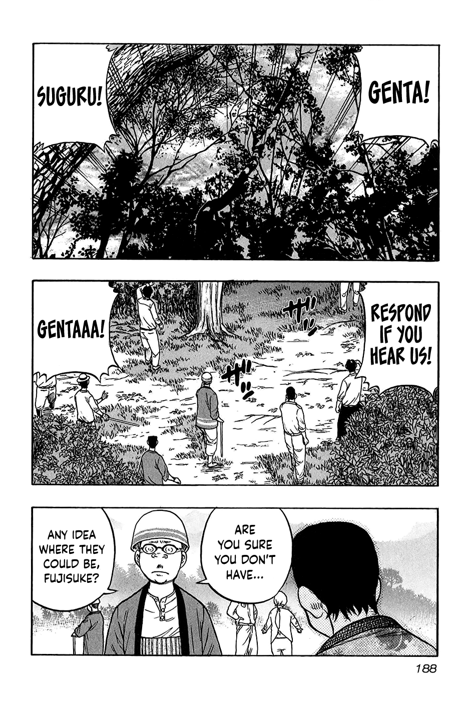 Harumichi: Chapter vol3 - Page 185