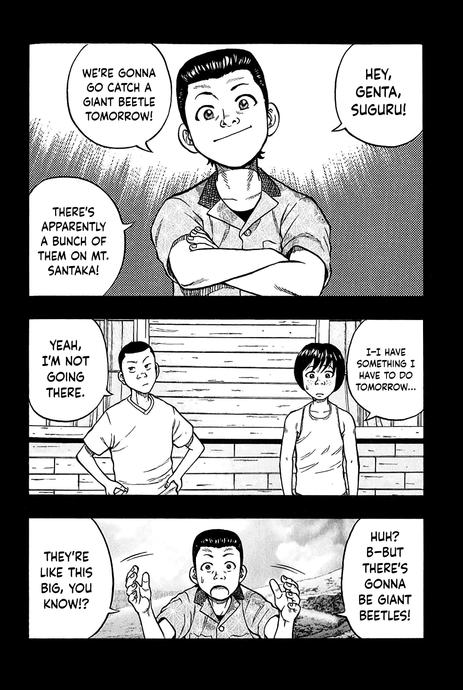 Harumichi: Chapter vol3 - Page 187