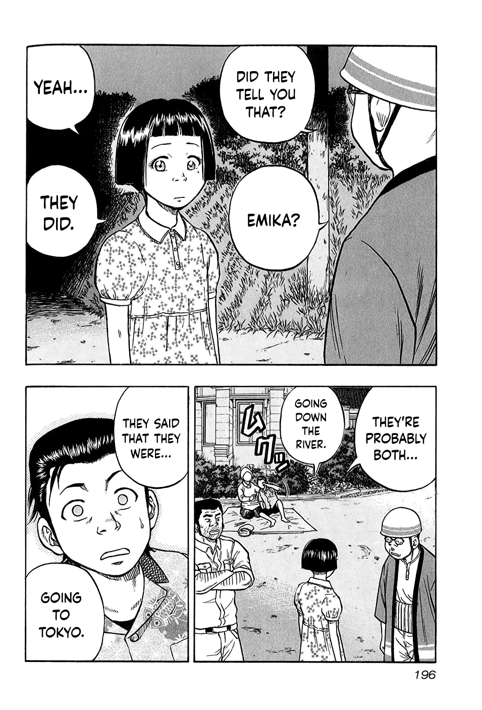 Harumichi: Chapter vol3 - Page 193