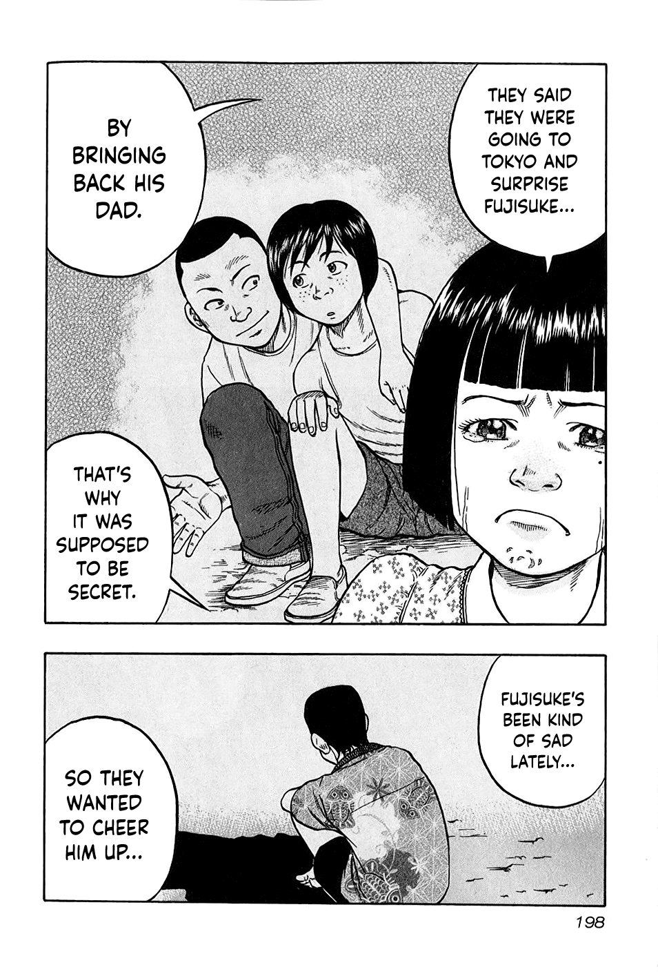 Harumichi: Chapter vol3 - Page 195