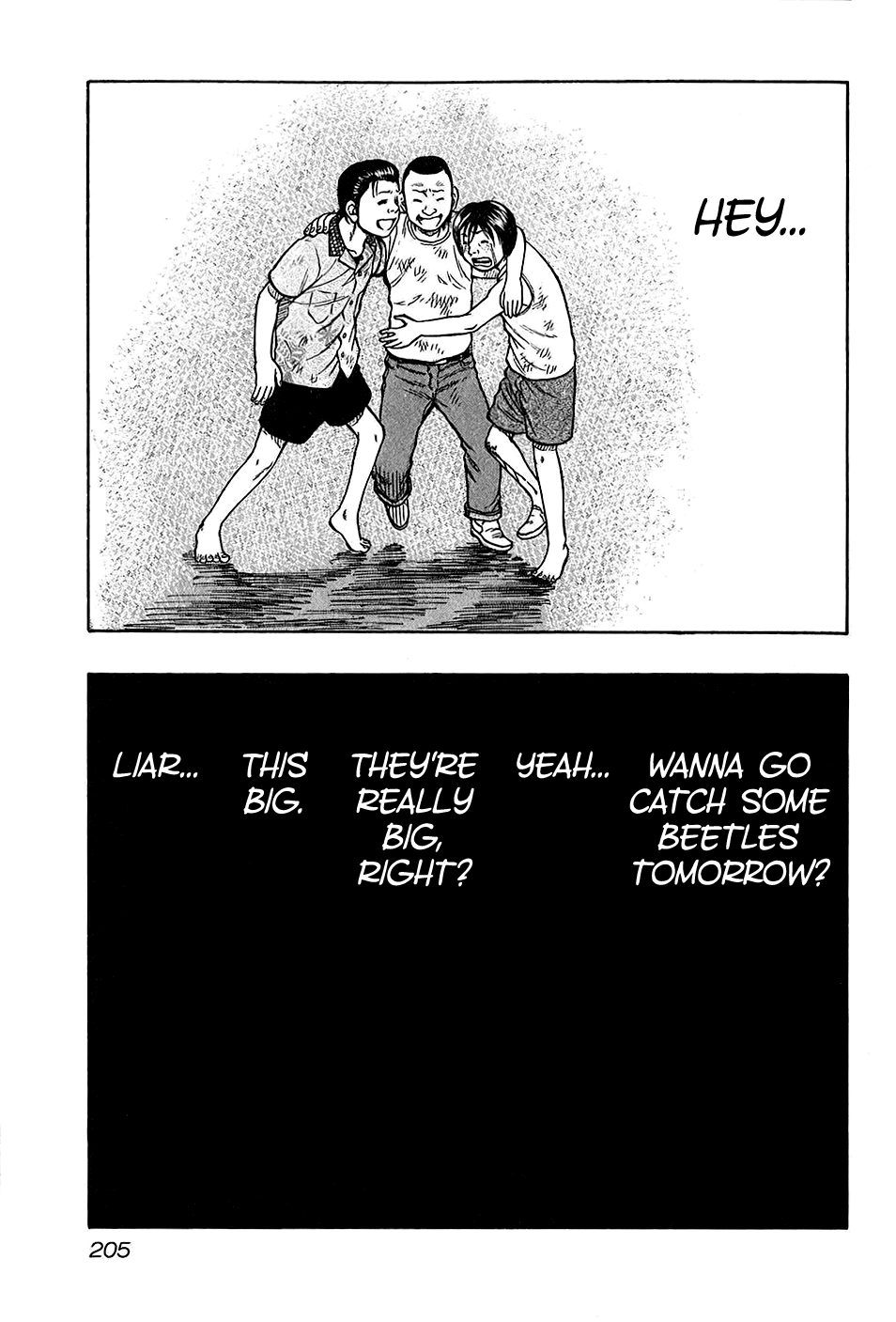 Harumichi: Chapter vol3 - Page 202