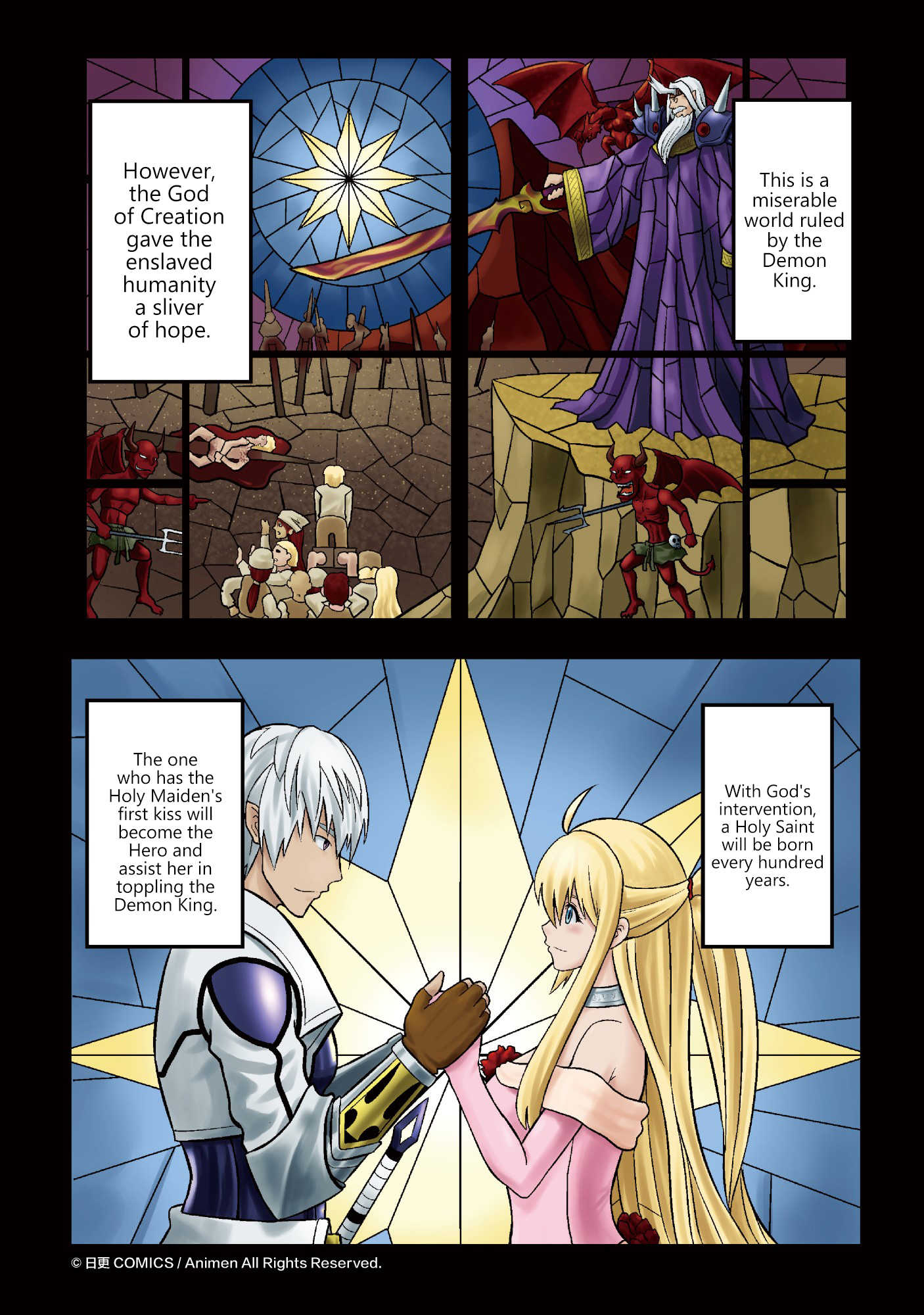 Won't There Be a Problem If The Hero Is Such a Horrible Person?: Chapter 1 - Page 1