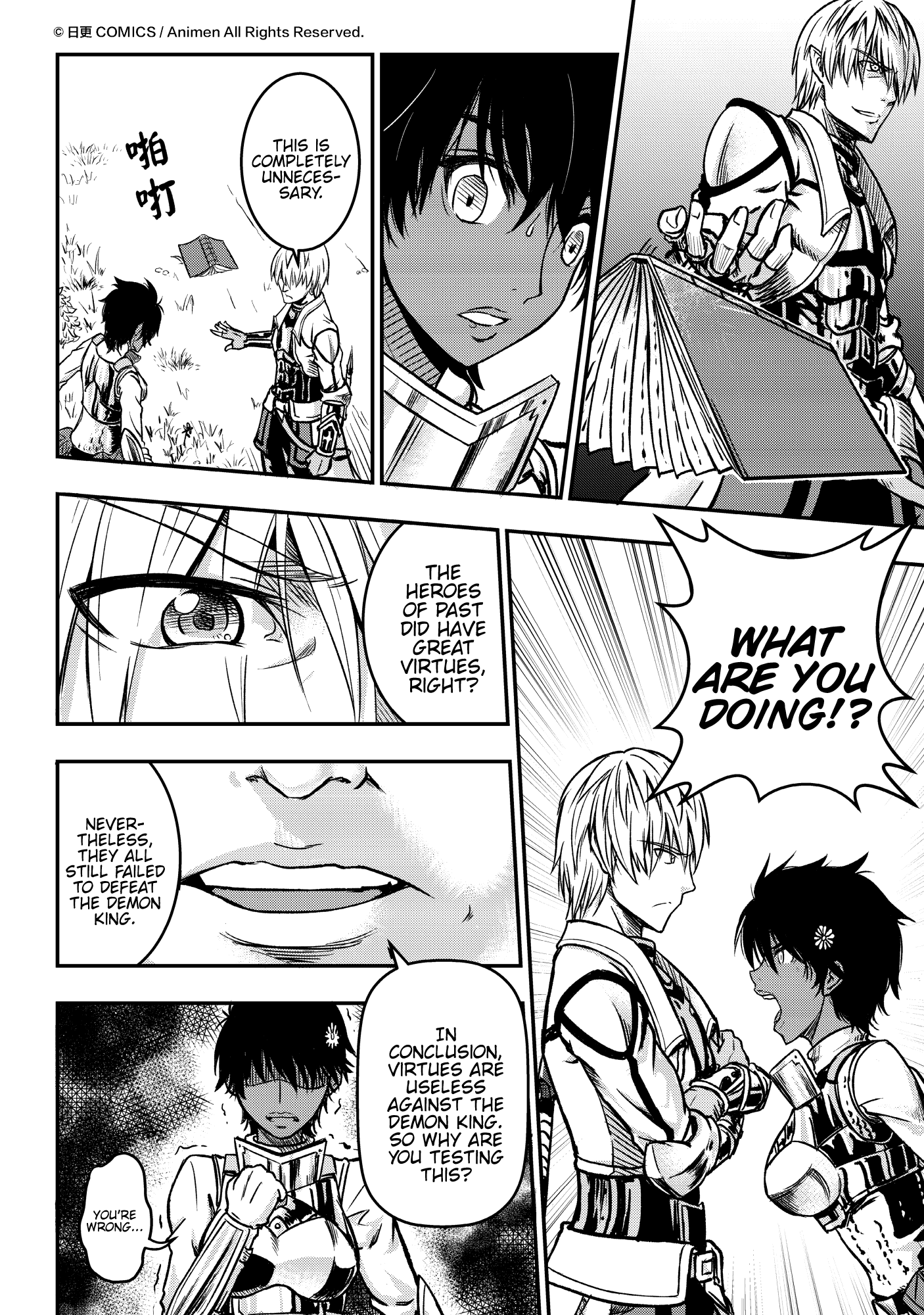 Won't There Be a Problem If The Hero Is Such a Horrible Person?: Chapter 1 - Page 7