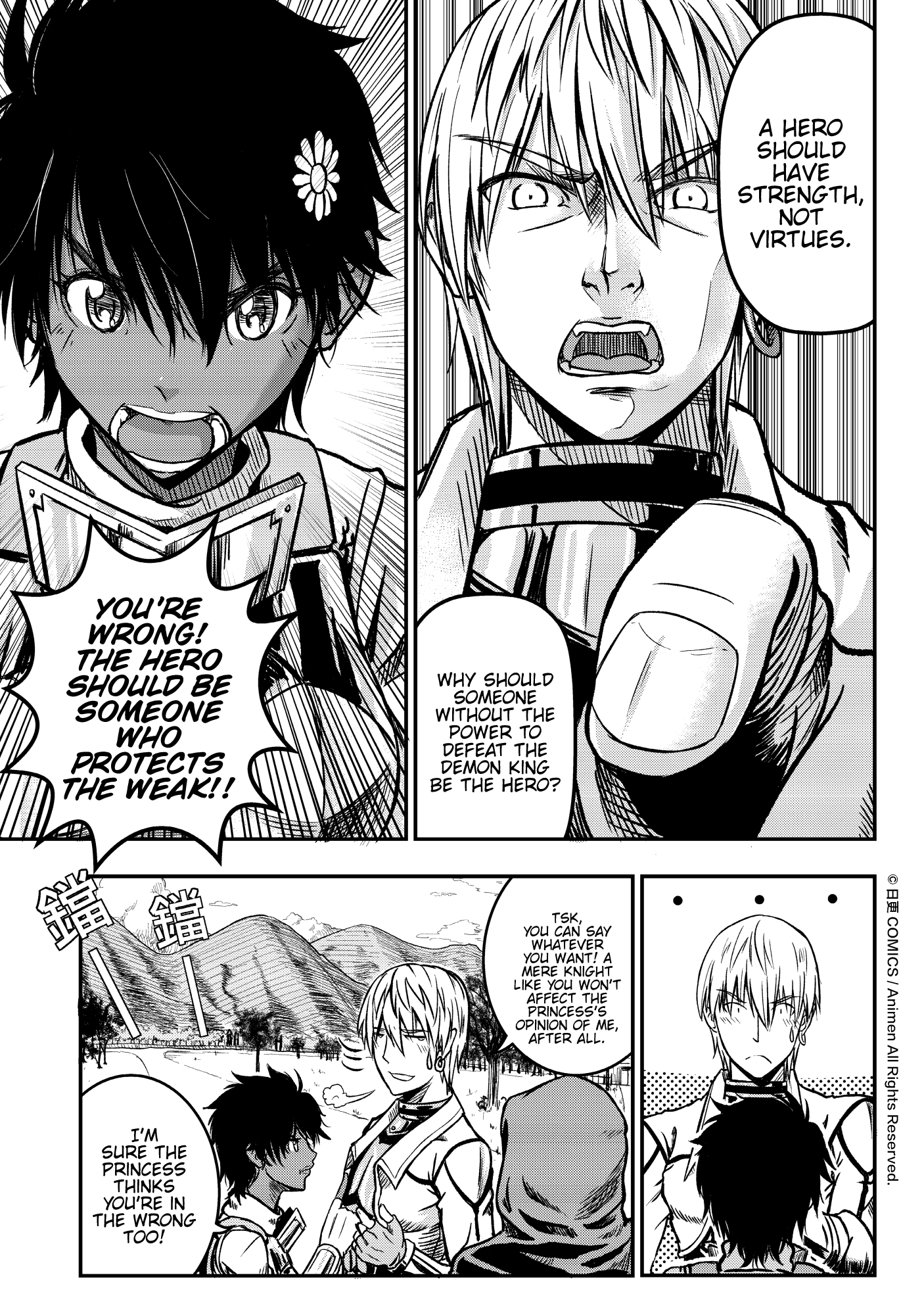 Won't There Be a Problem If The Hero Is Such a Horrible Person?: Chapter 1 - Page 8