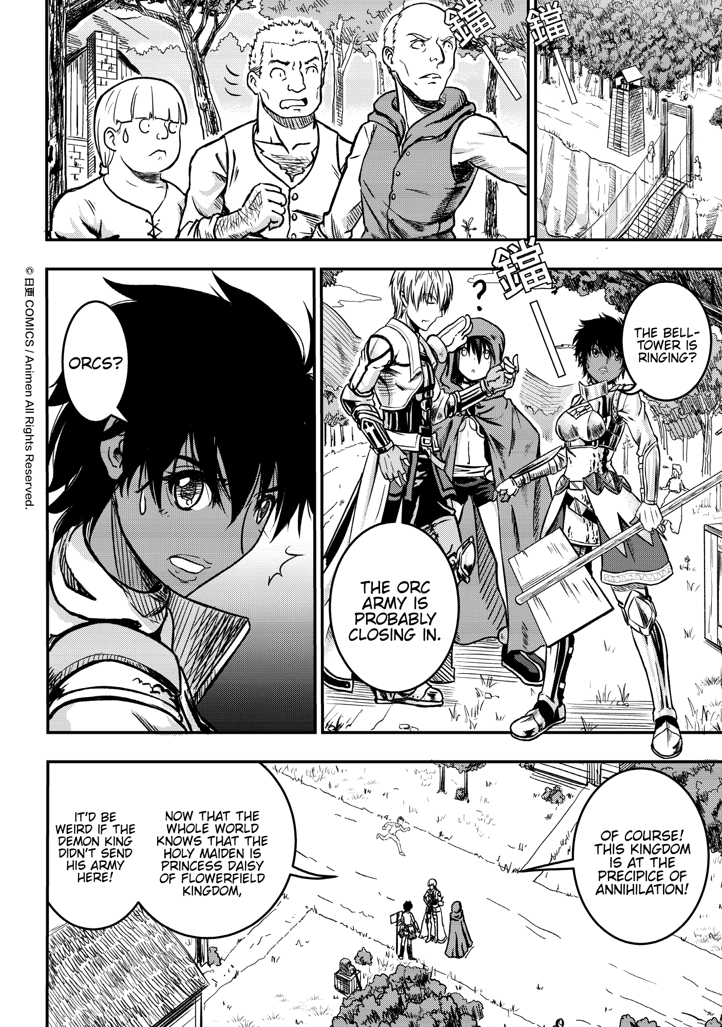 Won't There Be a Problem If The Hero Is Such a Horrible Person?: Chapter 1 - Page 9