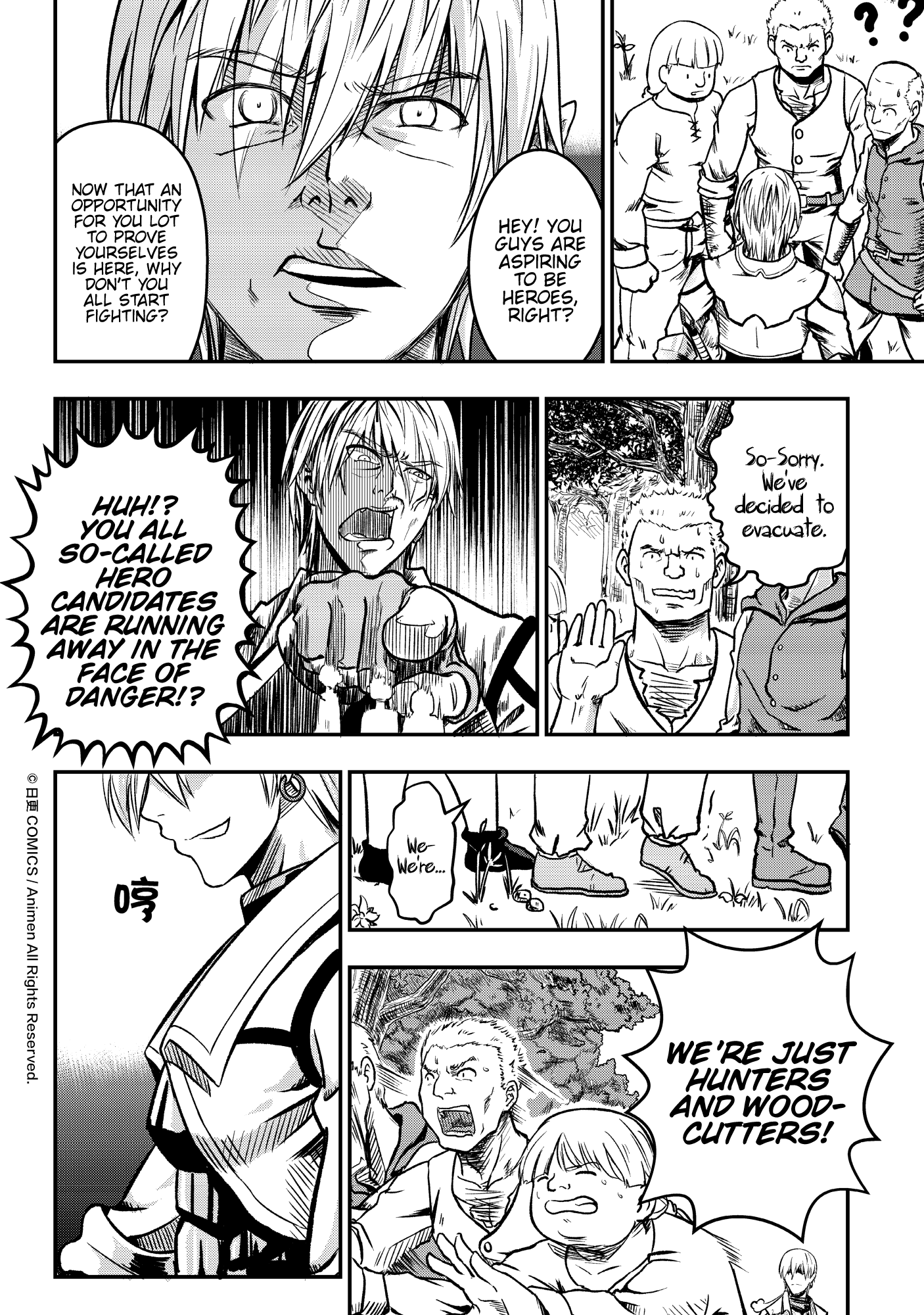 Won't There Be a Problem If The Hero Is Such a Horrible Person?: Chapter 1 - Page 11