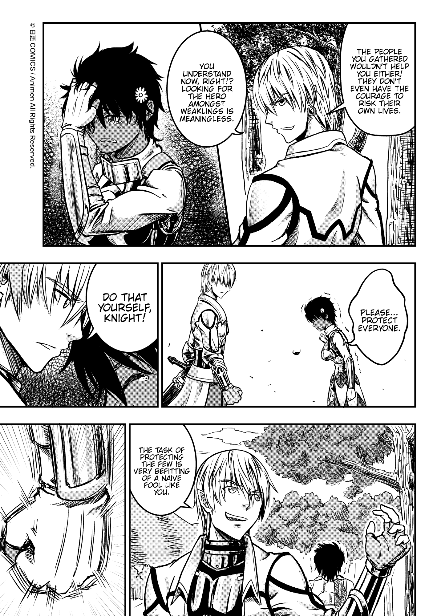 Won't There Be a Problem If The Hero Is Such a Horrible Person?: Chapter 1 - Page 12