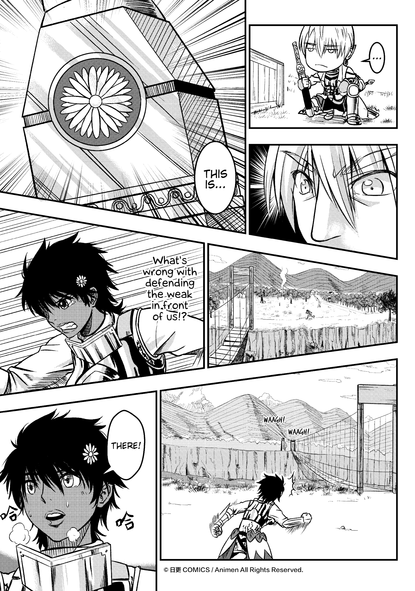 Won't There Be a Problem If The Hero Is Such a Horrible Person?: Chapter 1 - Page 14