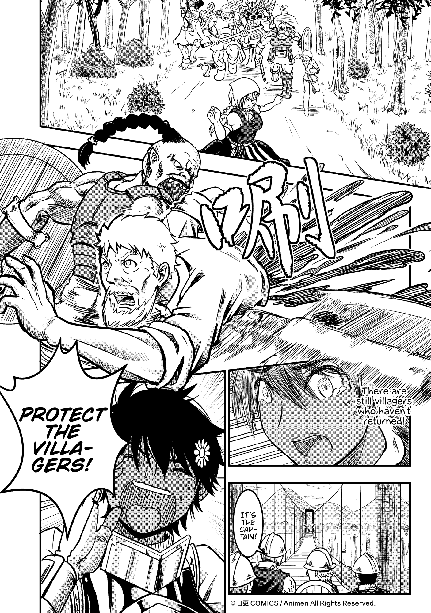 Won't There Be a Problem If The Hero Is Such a Horrible Person?: Chapter 1 - Page 15