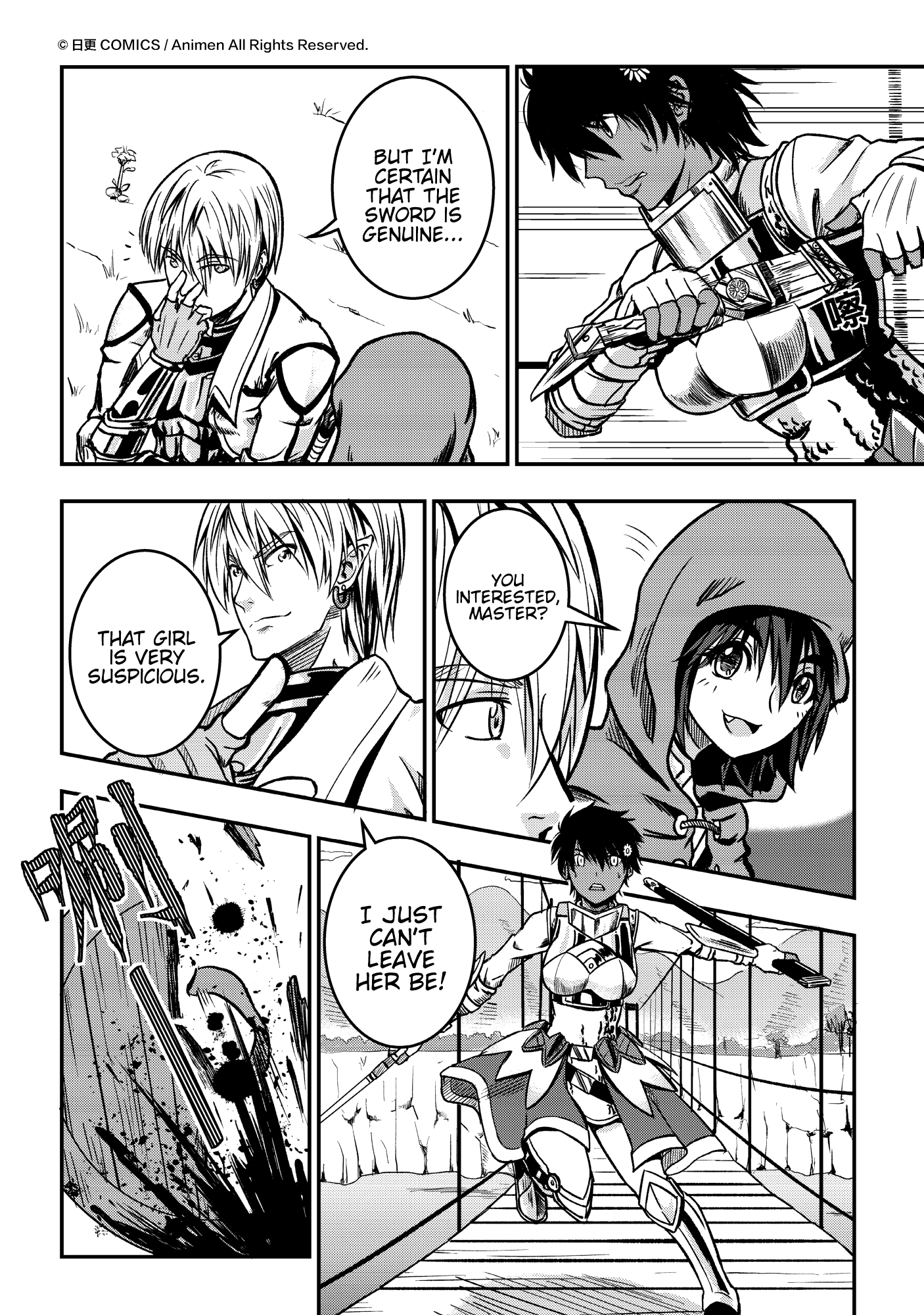 Won't There Be a Problem If The Hero Is Such a Horrible Person?: Chapter 1 - Page 19