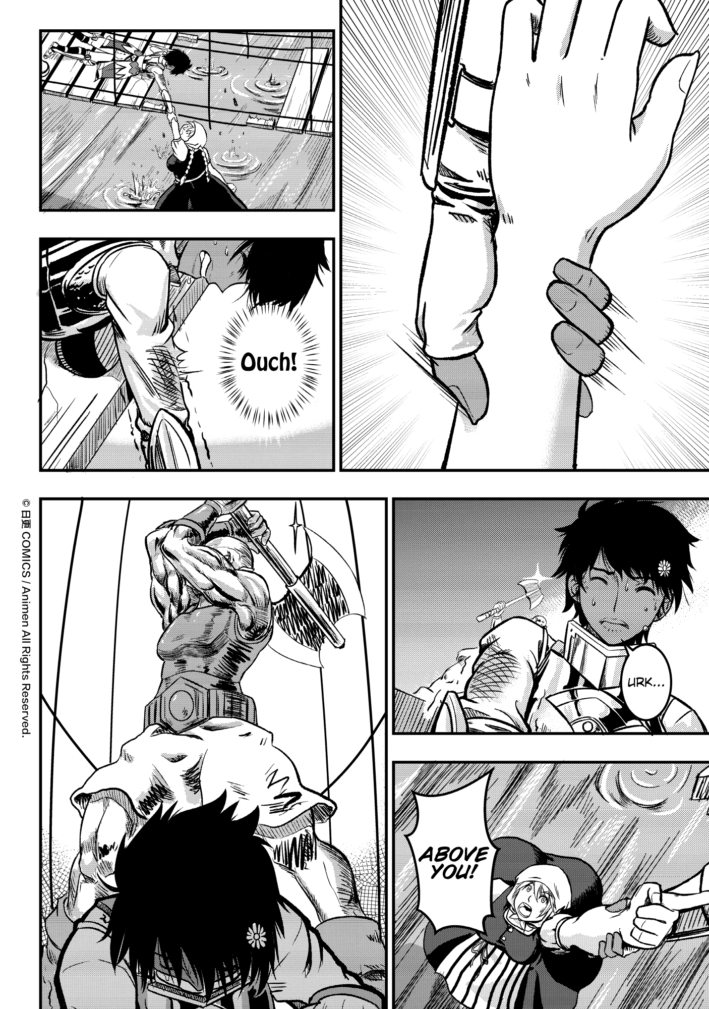 Won't There Be a Problem If The Hero Is Such a Horrible Person?: Chapter 1 - Page 23