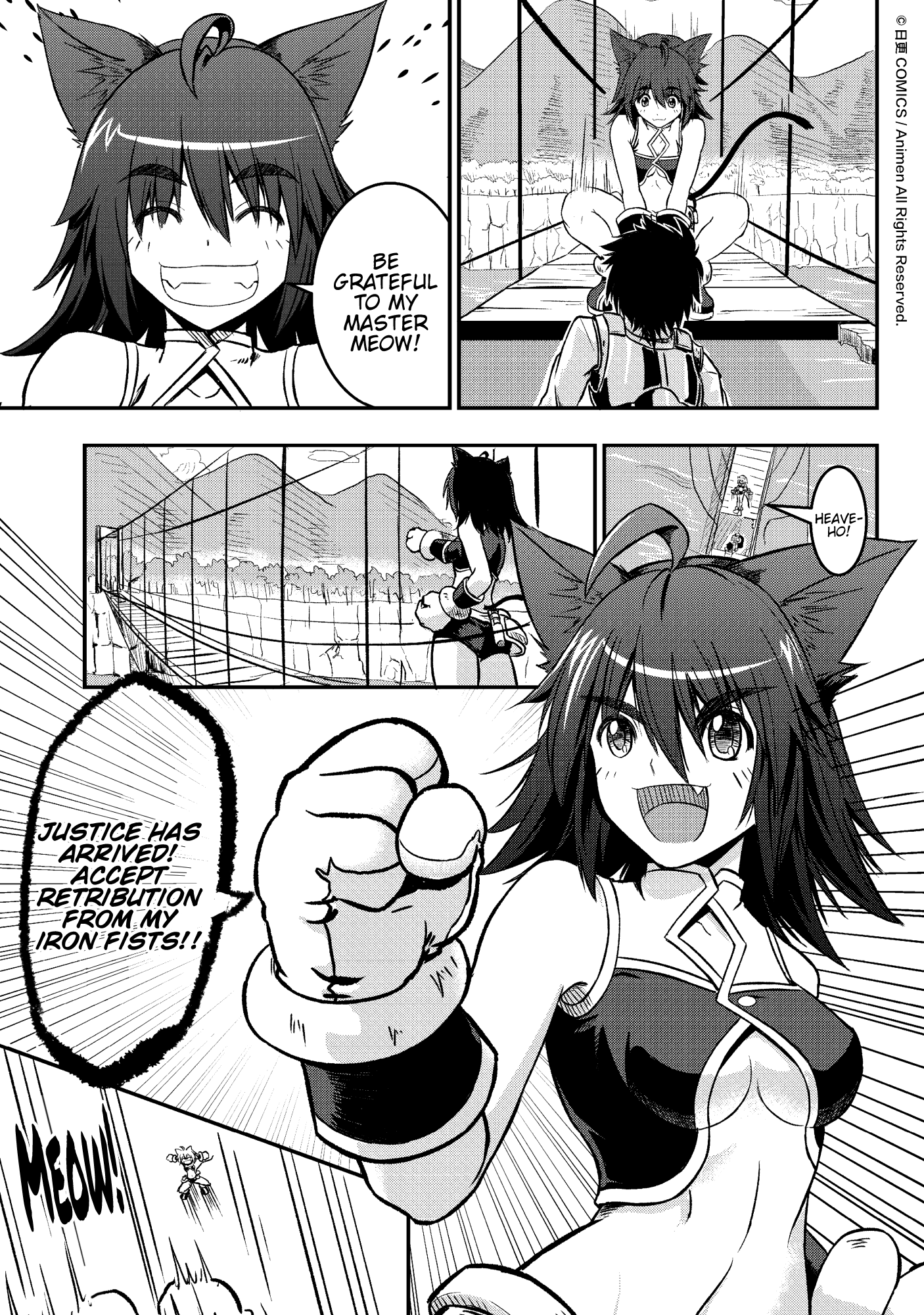 Won't There Be a Problem If The Hero Is Such a Horrible Person?: Chapter 1 - Page 26