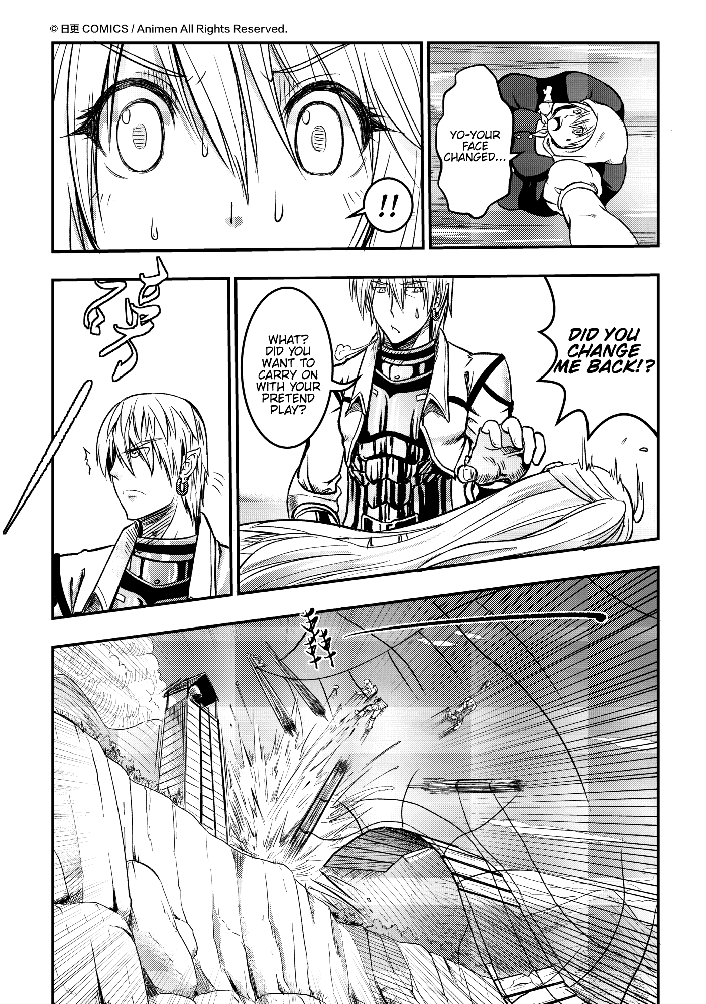 Won't There Be a Problem If The Hero Is Such a Horrible Person?: Chapter 1 - Page 34