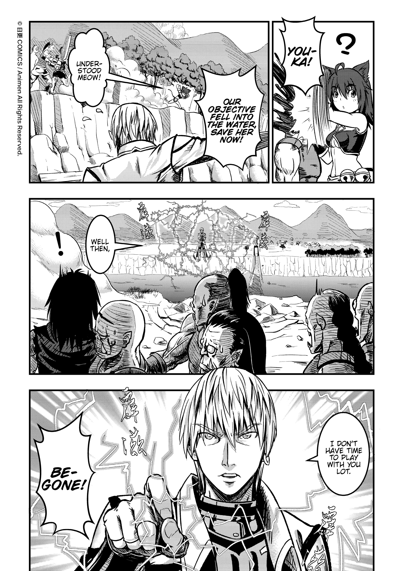 Won't There Be a Problem If The Hero Is Such a Horrible Person?: Chapter 1 - Page 37