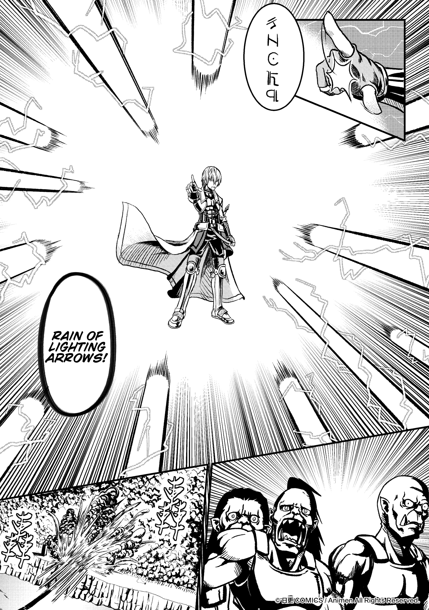 Won't There Be a Problem If The Hero Is Such a Horrible Person?: Chapter 1 - Page 38