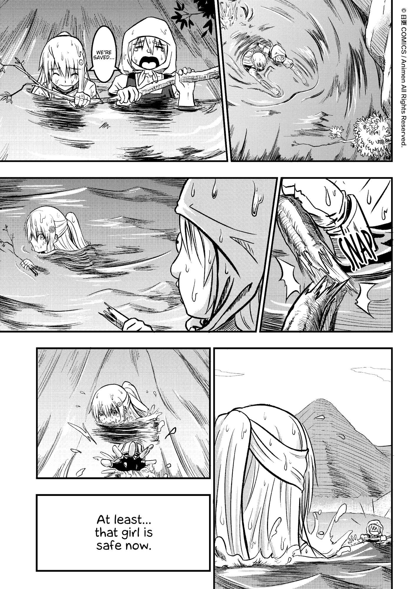 Won't There Be a Problem If The Hero Is Such a Horrible Person?: Chapter 1 - Page 40