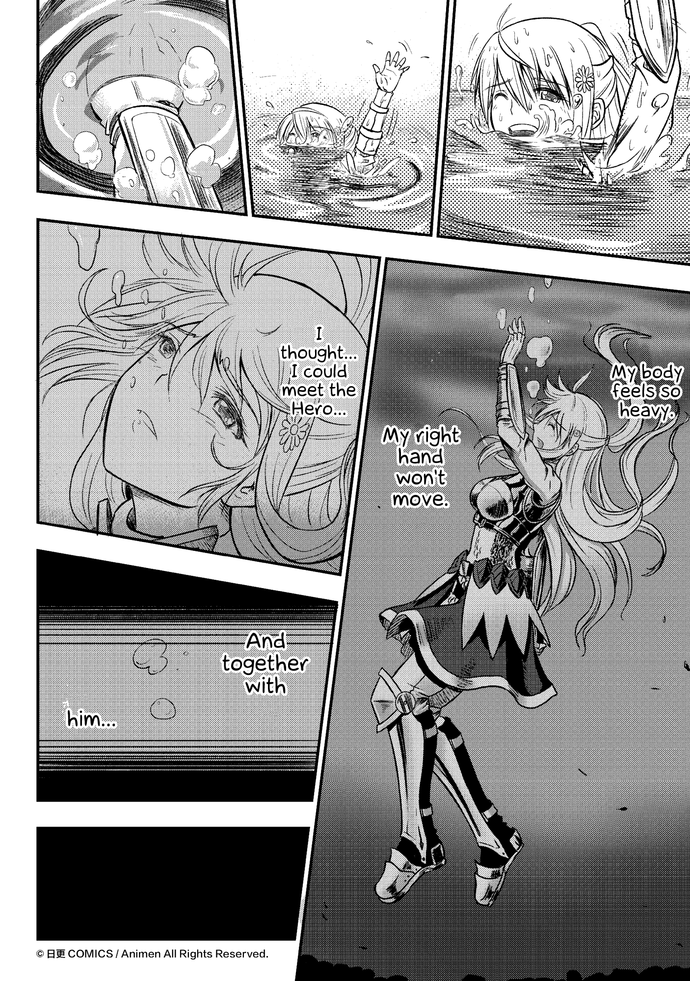 Won't There Be a Problem If The Hero Is Such a Horrible Person?: Chapter 1 - Page 41