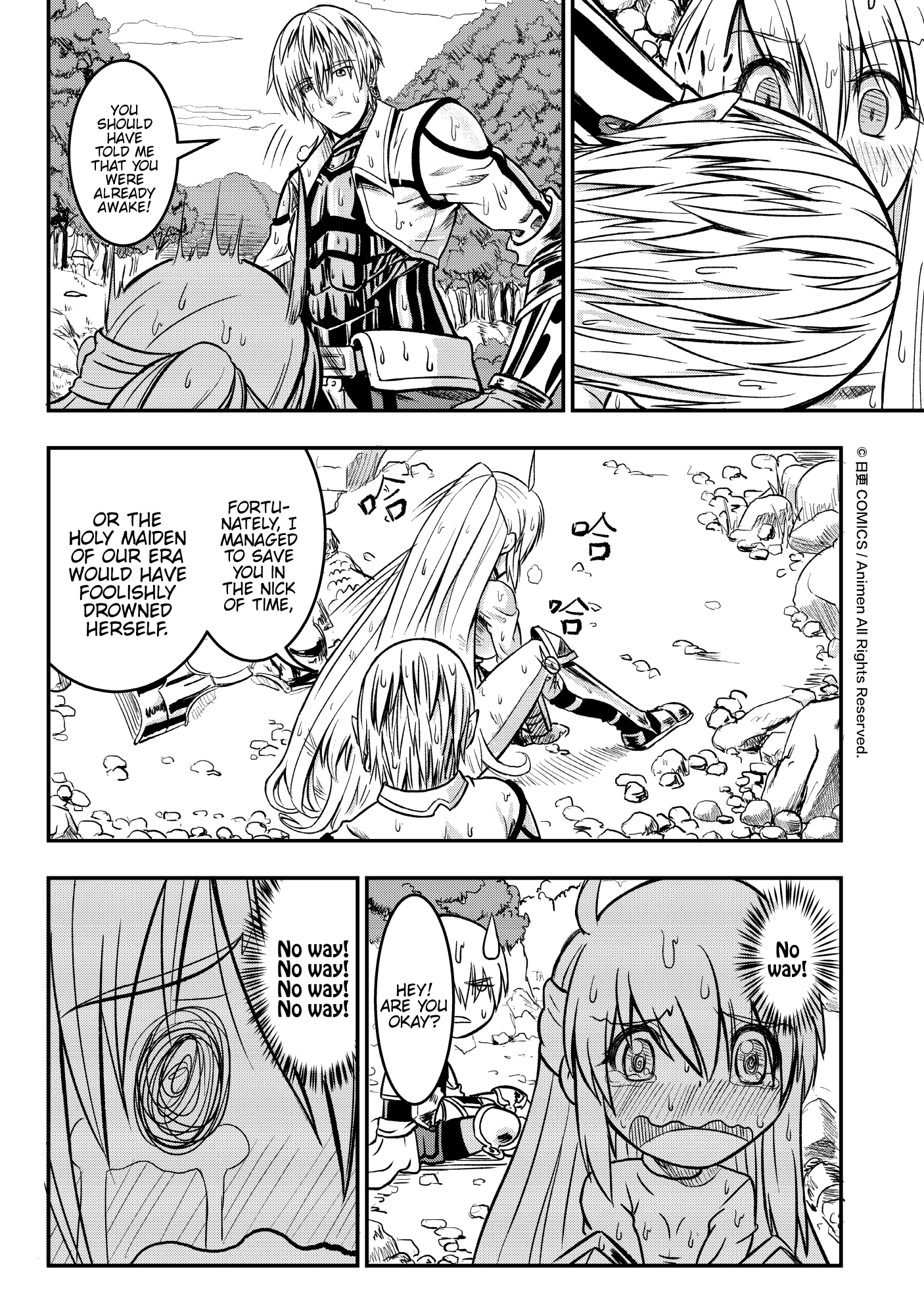 Won't There Be a Problem If The Hero Is Such a Horrible Person?: Chapter 1 - Page 46