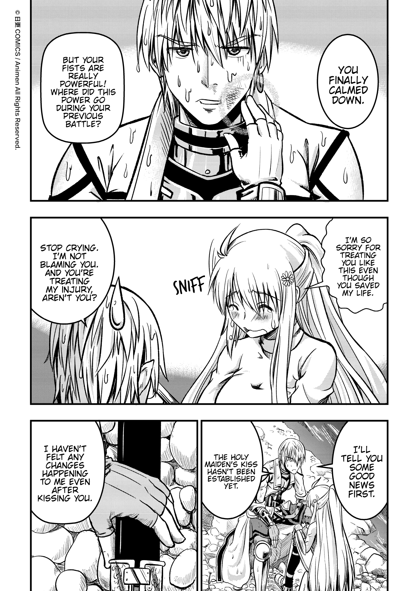 Won't There Be a Problem If The Hero Is Such a Horrible Person?: Chapter 1 - Page 50