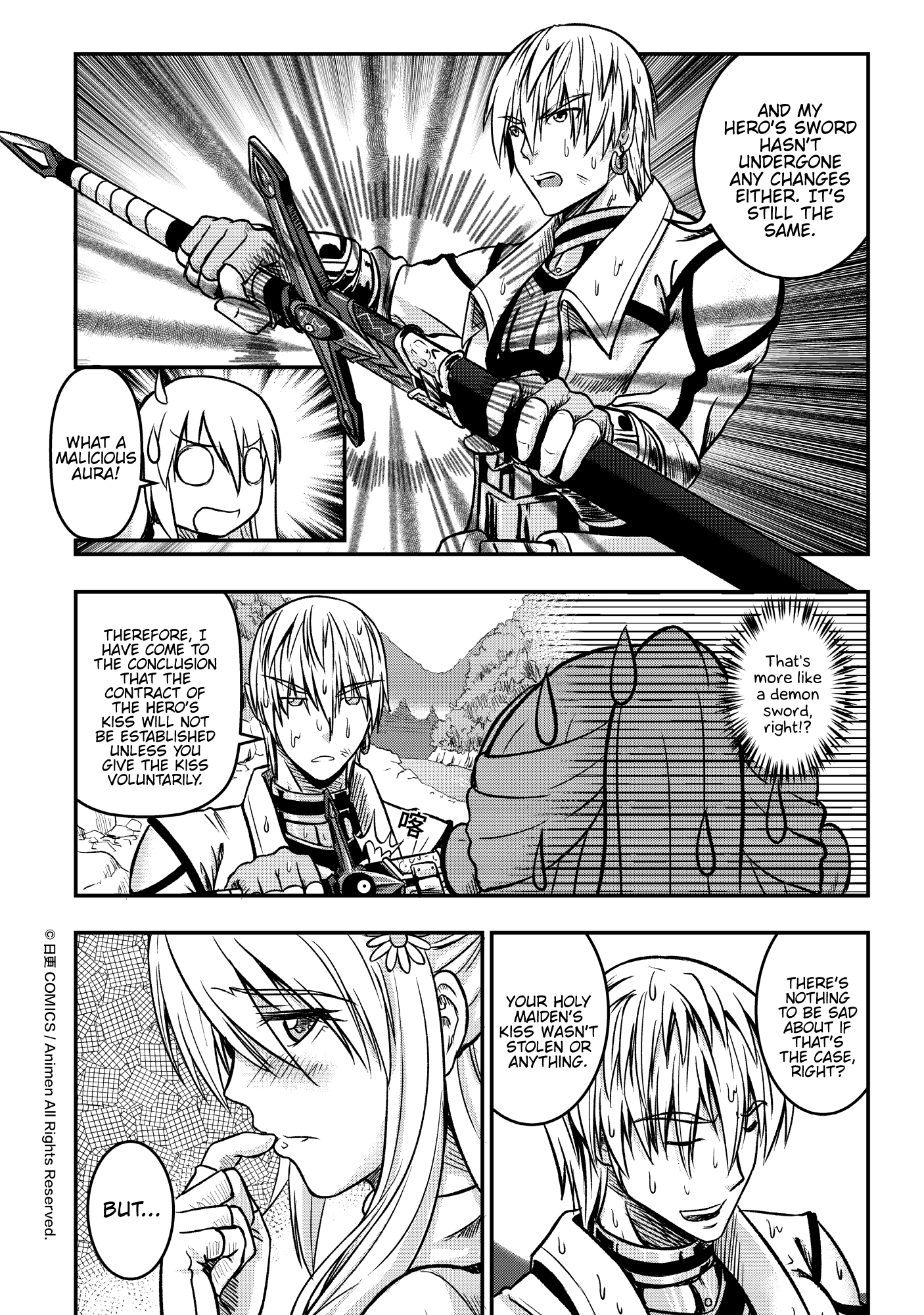 Won't There Be a Problem If The Hero Is Such a Horrible Person?: Chapter 1 - Page 51