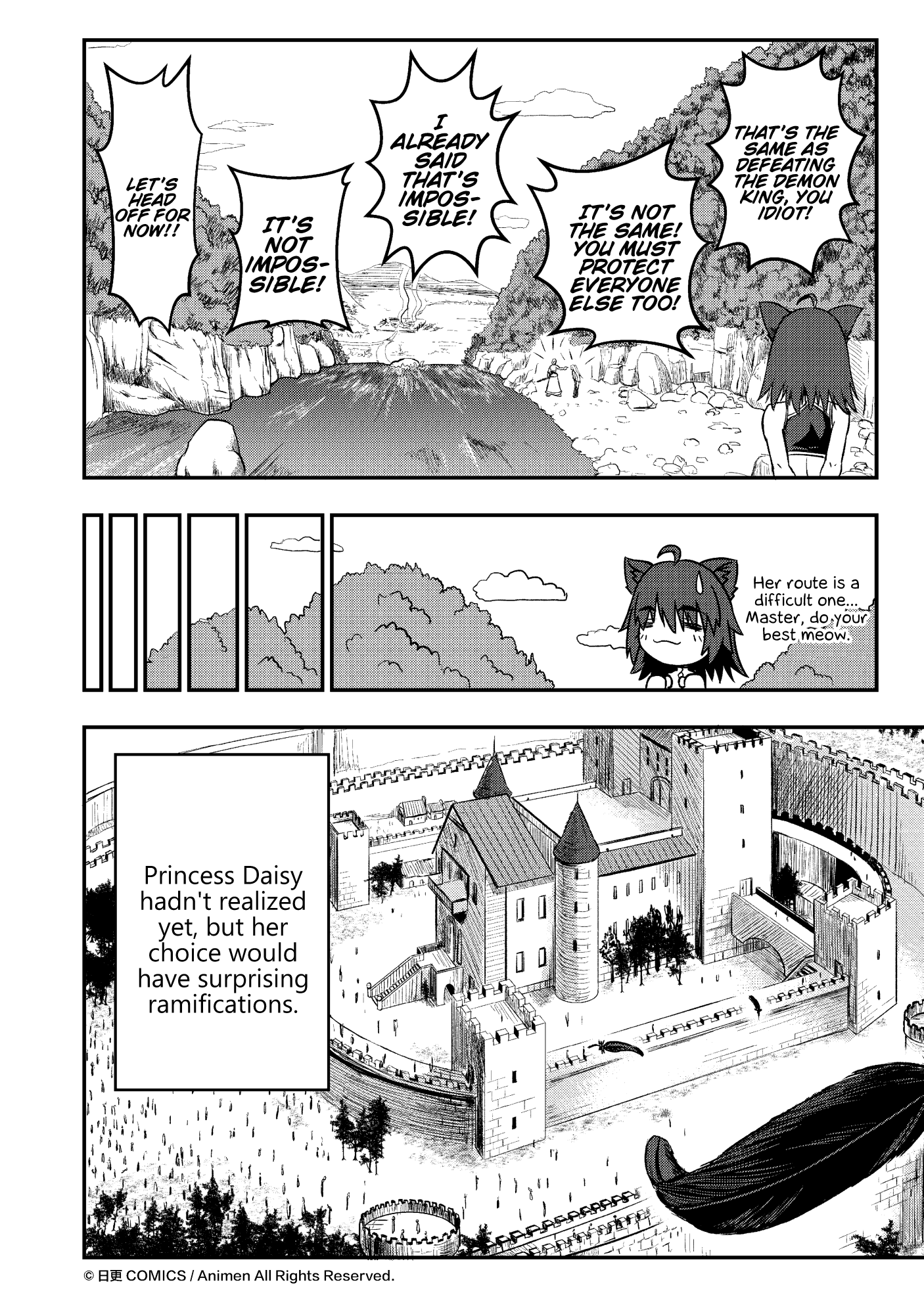 Won't There Be a Problem If The Hero Is Such a Horrible Person?: Chapter 1 - Page 58