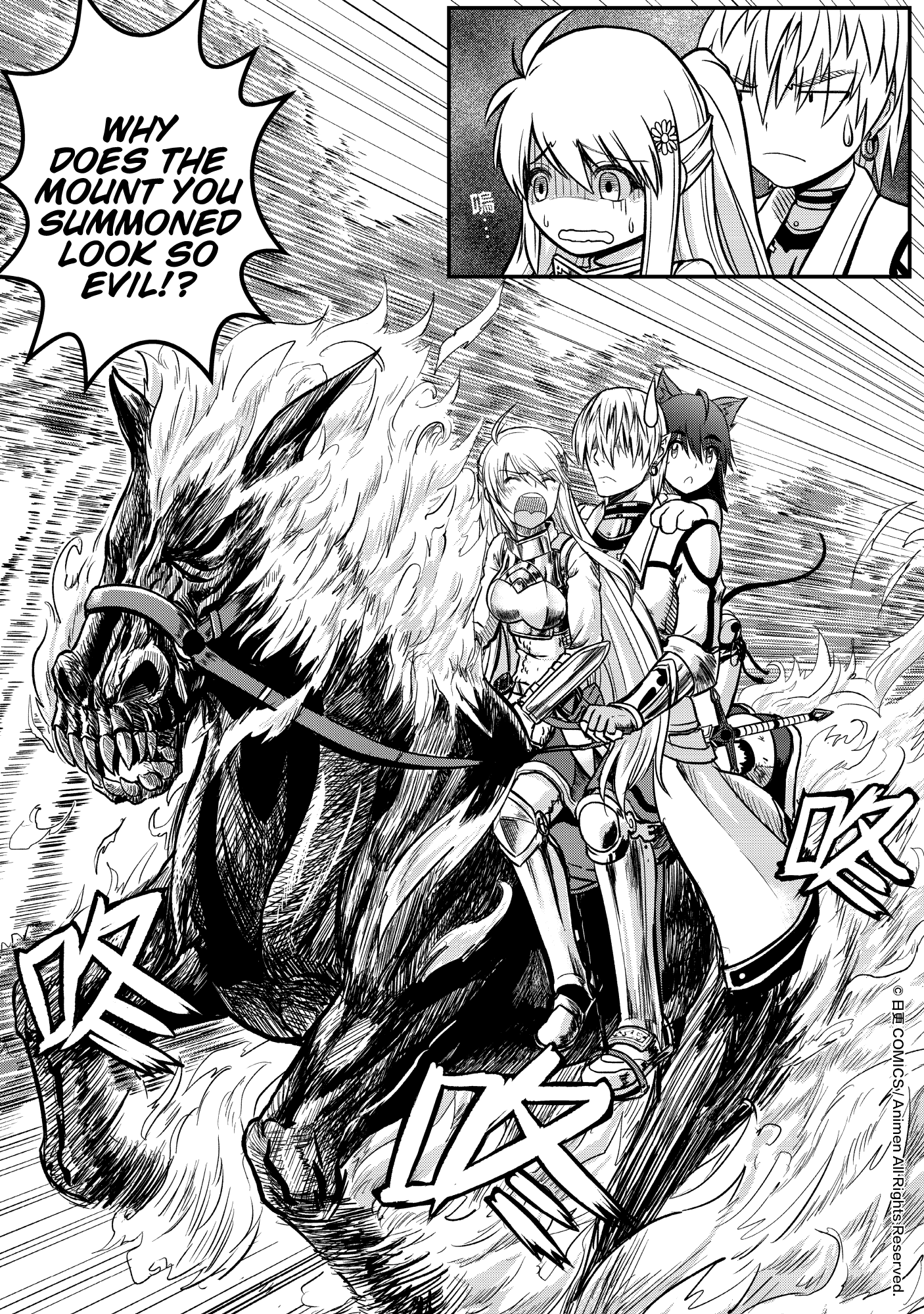 Won't There Be a Problem If The Hero Is Such a Horrible Person?: Chapter 2 - Page 3