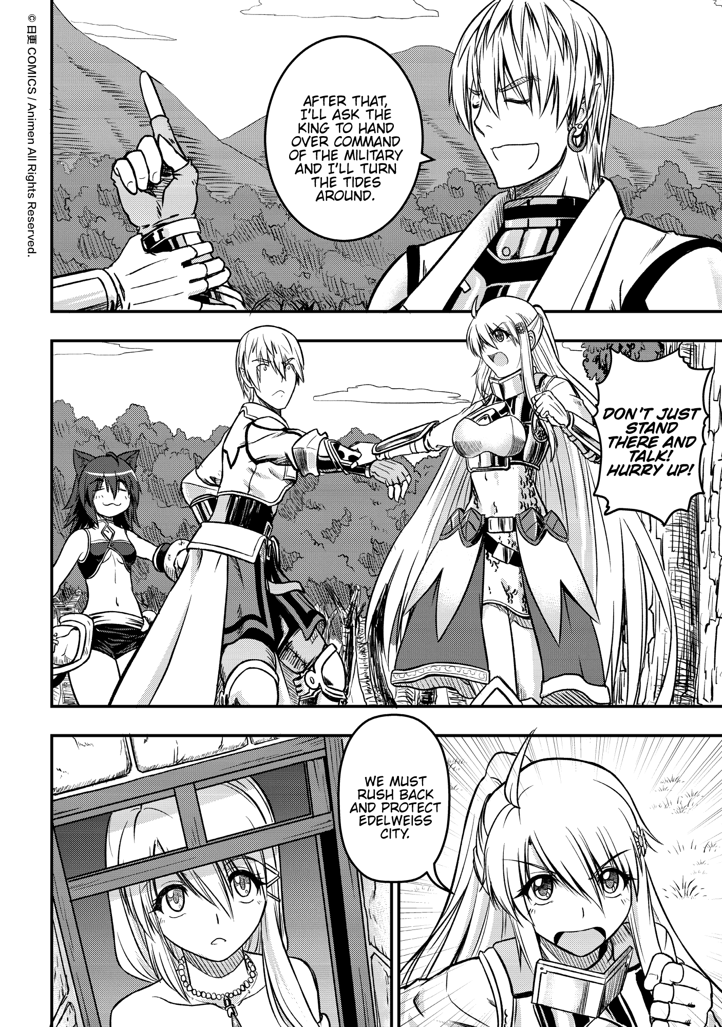 Won't There Be a Problem If The Hero Is Such a Horrible Person?: Chapter 2 - Page 8