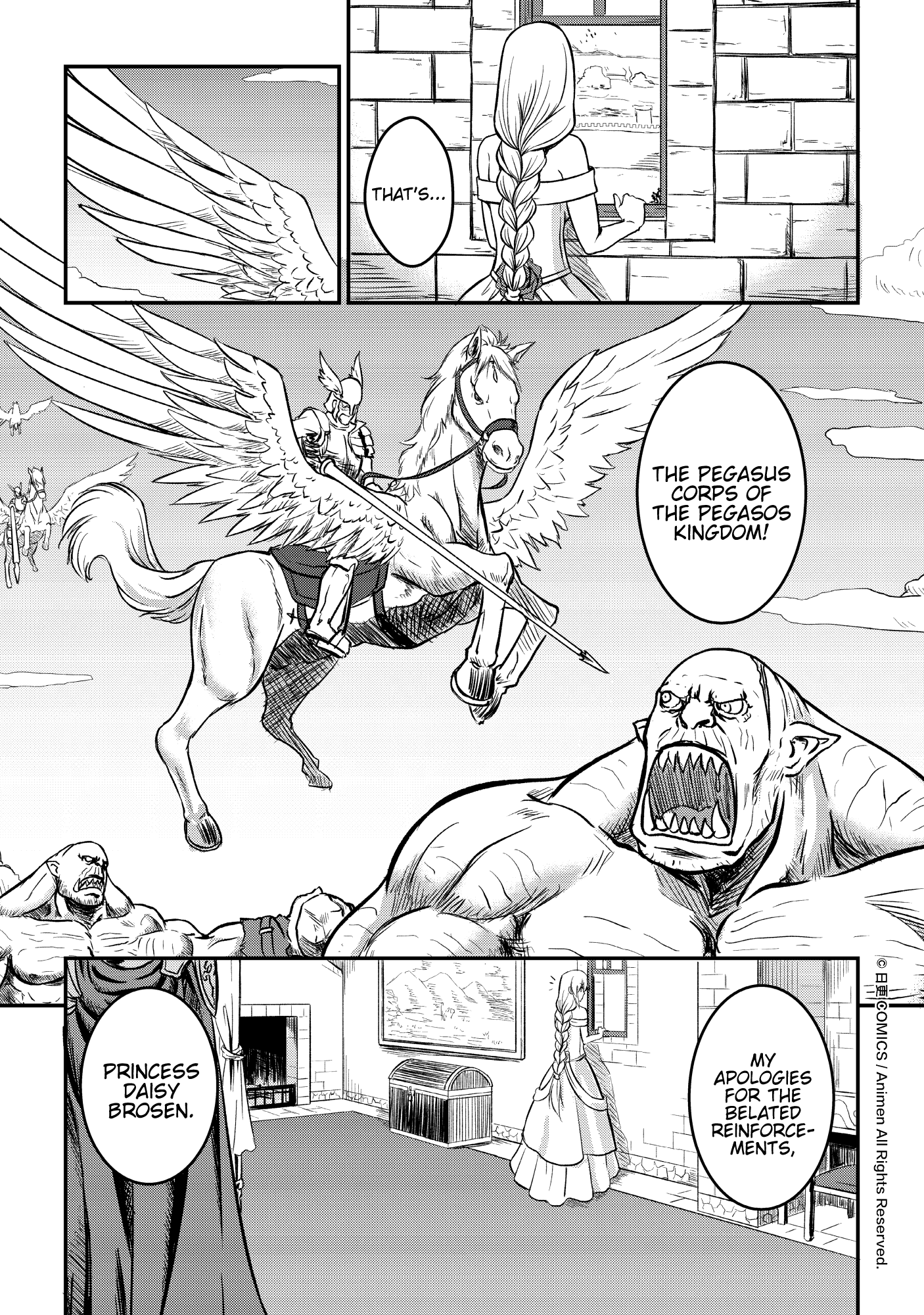 Won't There Be a Problem If The Hero Is Such a Horrible Person?: Chapter 2 - Page 9
