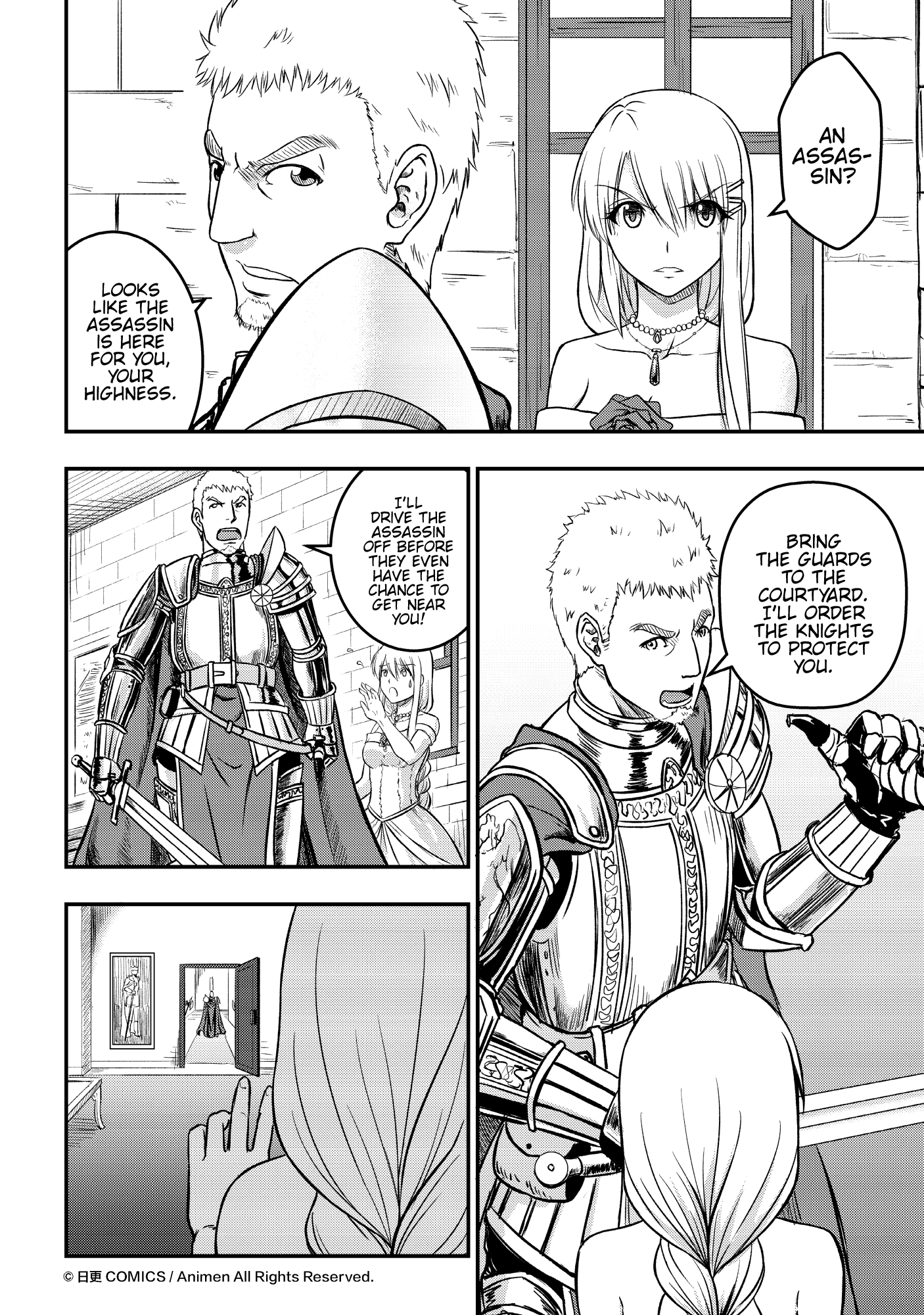 Won't There Be a Problem If The Hero Is Such a Horrible Person?: Chapter 2 - Page 12