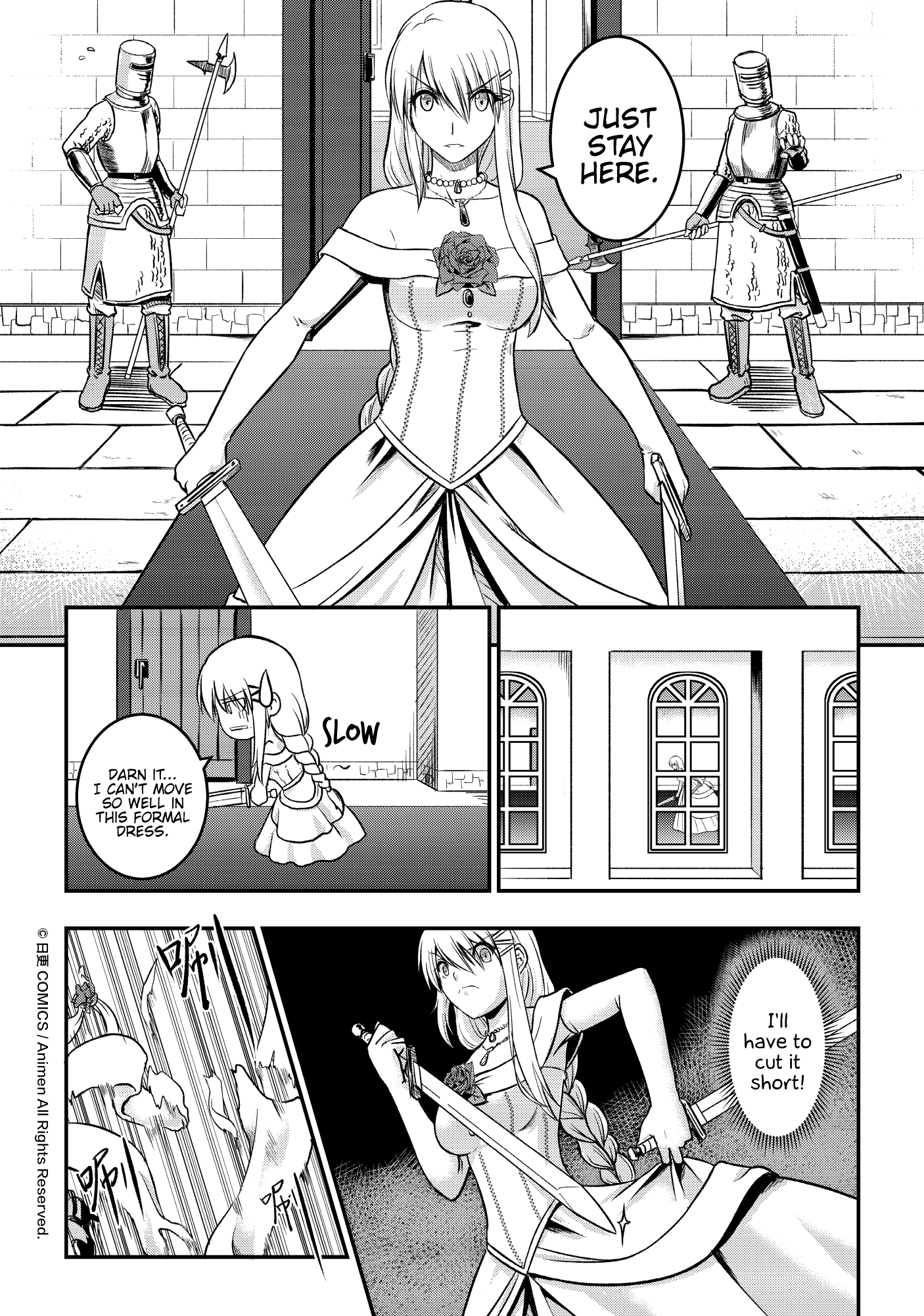 Won't There Be a Problem If The Hero Is Such a Horrible Person?: Chapter 2 - Page 14